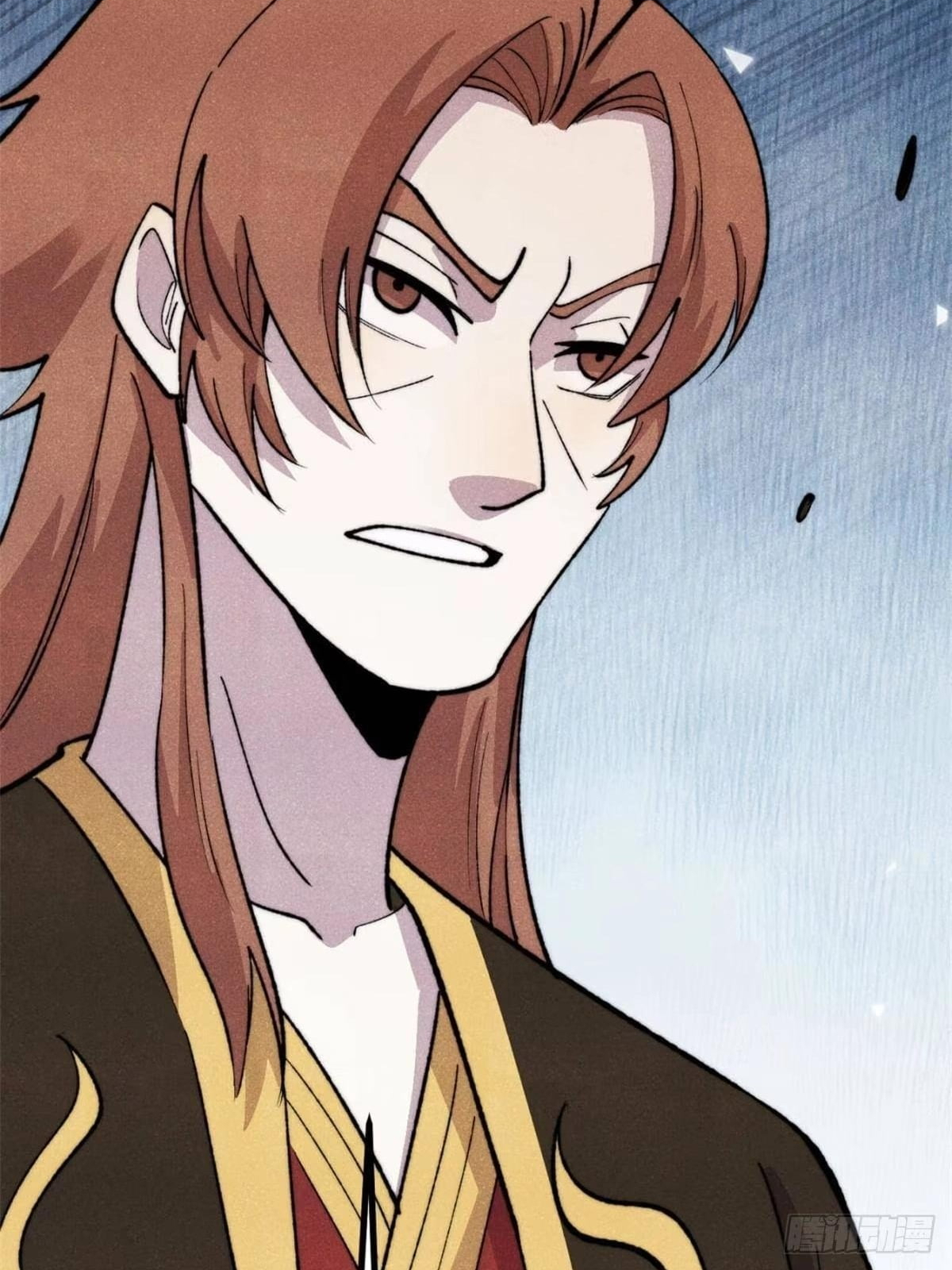 All Hail the Sect Leader Chapter 550 - Page 4