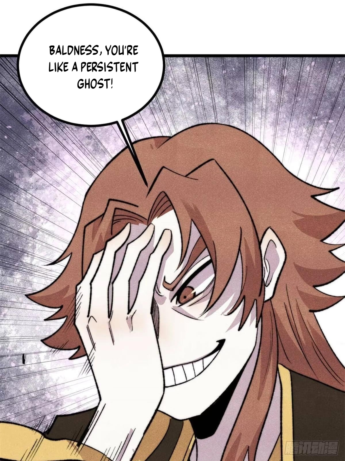 All Hail the Sect Leader Chapter 550 - Page 11