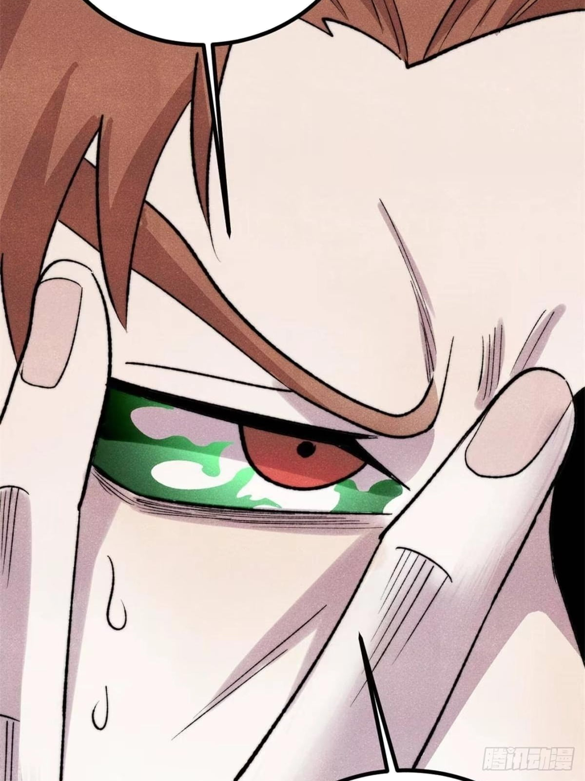 All Hail the Sect Leader Chapter 550 - Page 13