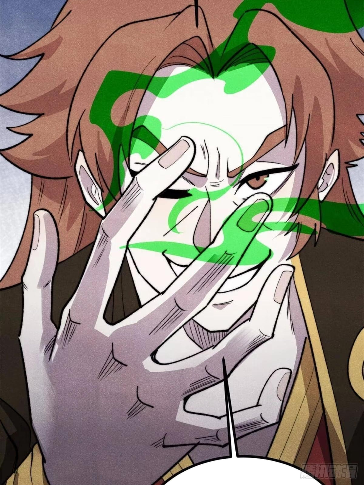 All Hail the Sect Leader Chapter 550 - Page 15
