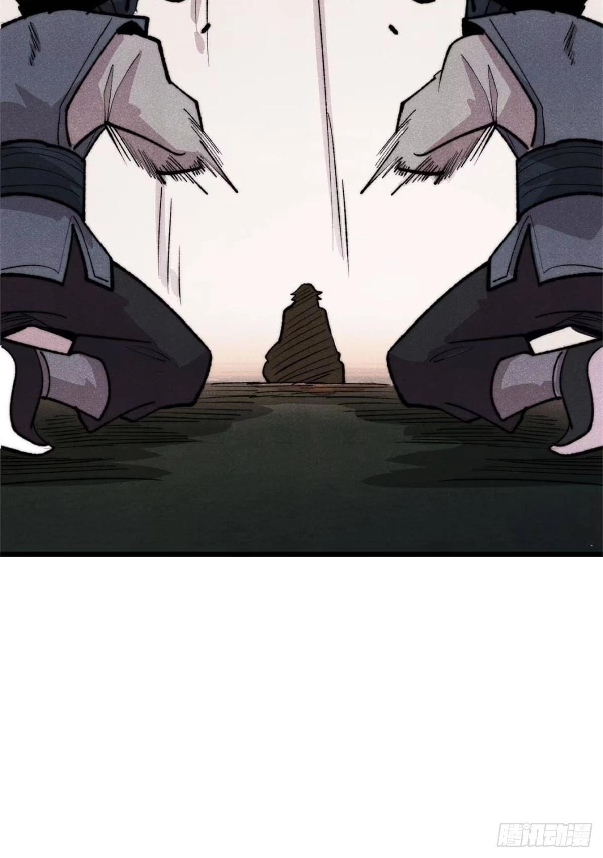 All Hail the Sect Leader Chapter 550 - Page 23