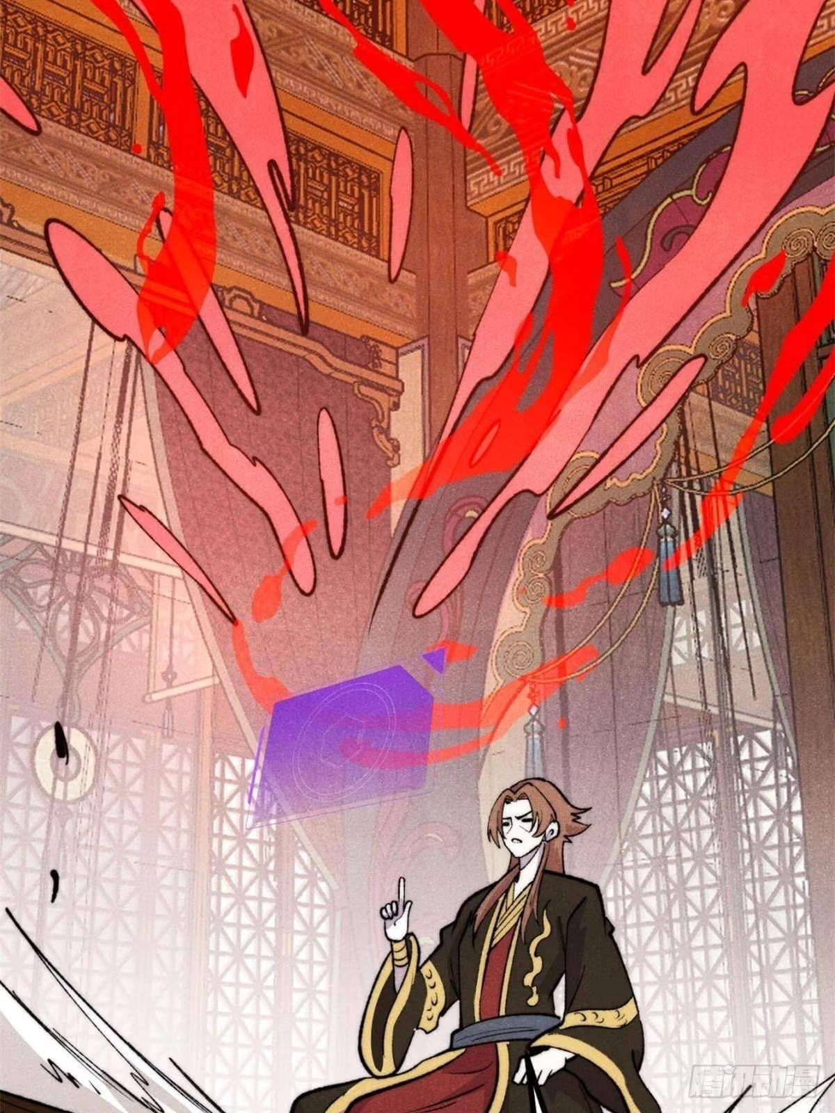 All Hail the Sect Leader Chapter 550 - Page 26