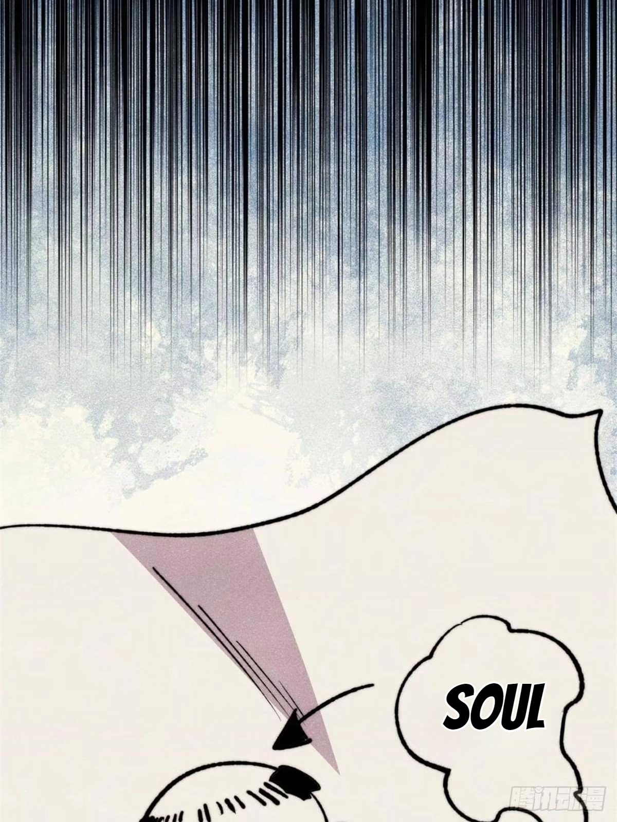 All Hail the Sect Leader Chapter 550 - Page 29