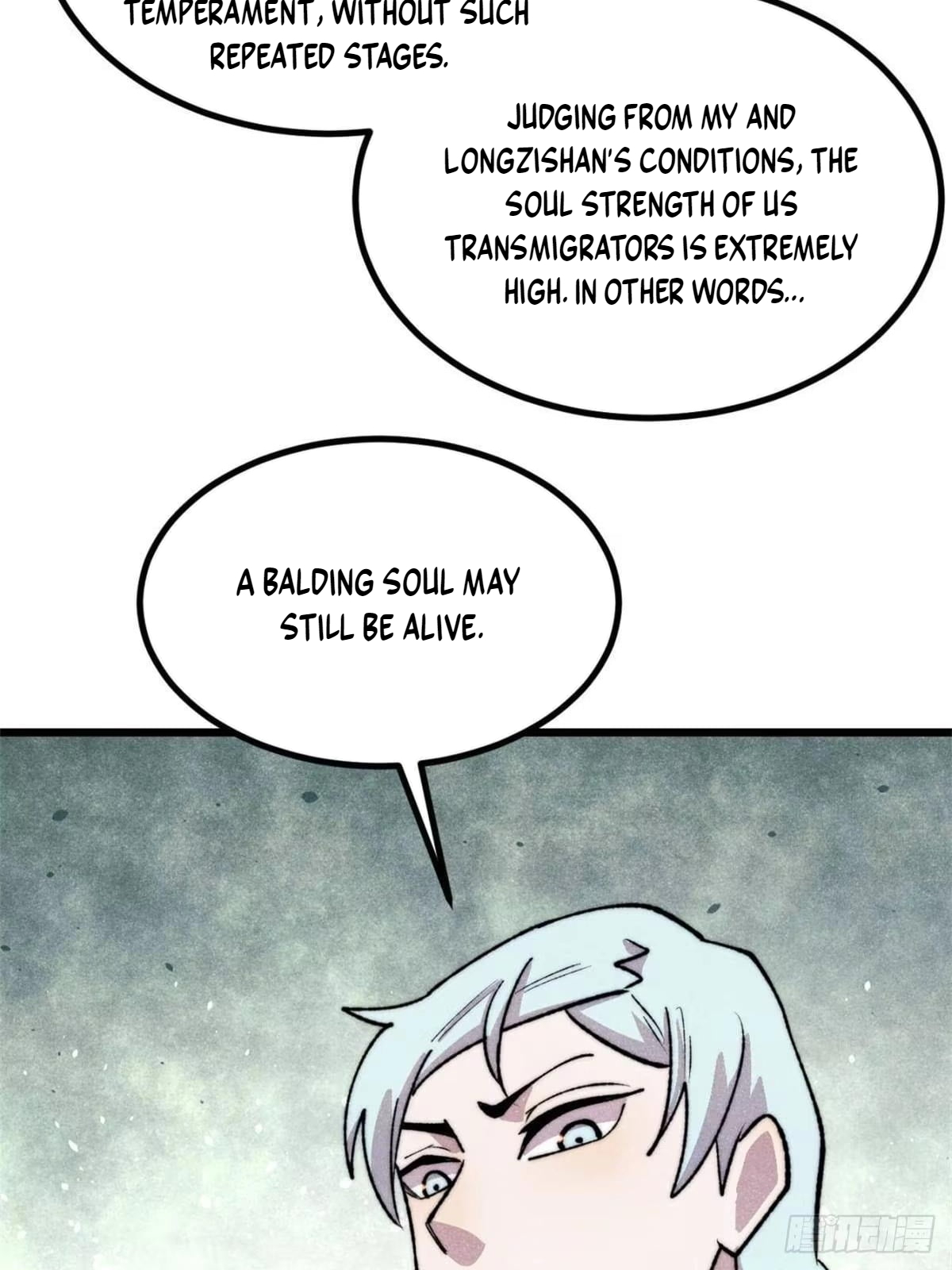 All Hail the Sect Leader Chapter 550 - Page 34