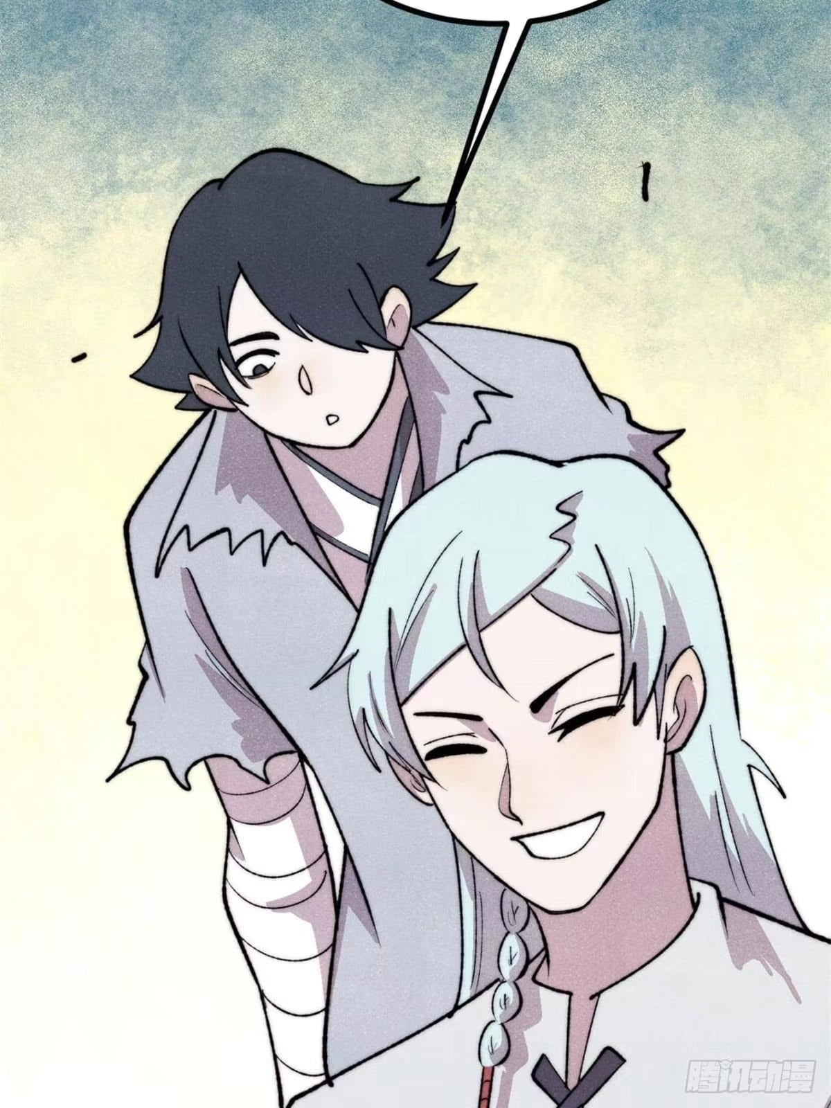 All Hail the Sect Leader Chapter 550 - Page 38