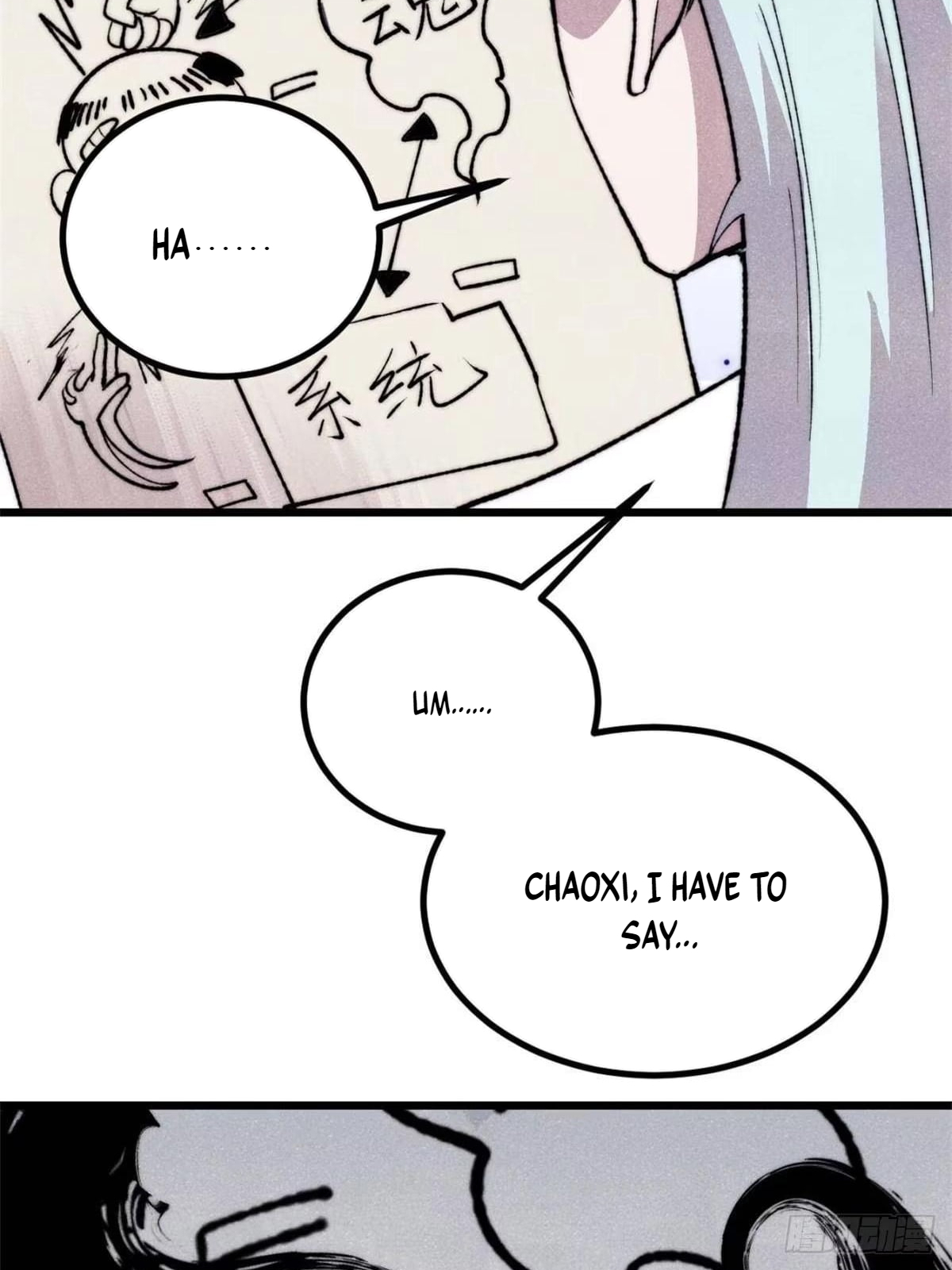 All Hail the Sect Leader Chapter 550 - Page 44