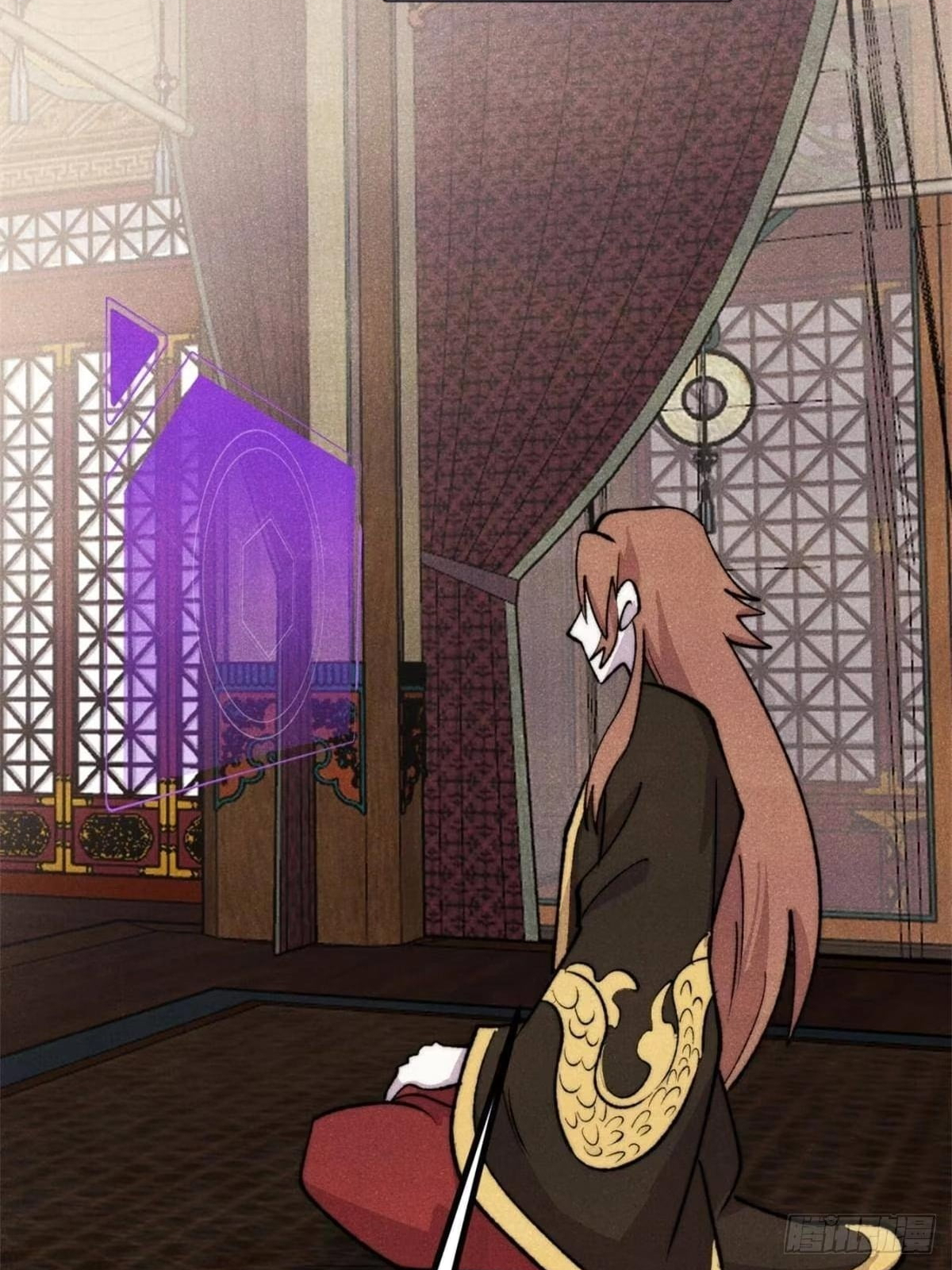 All Hail the Sect Leader Chapter 550 - Page 51