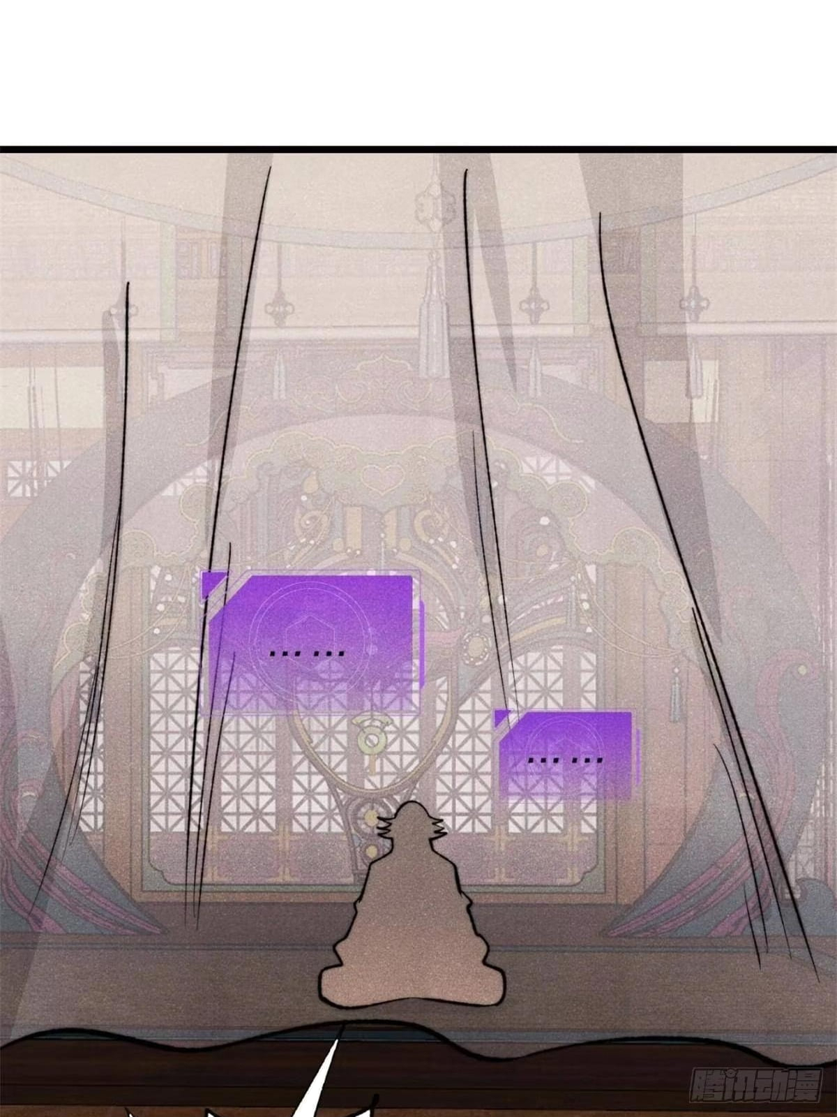 All Hail the Sect Leader Chapter 550 - Page 61