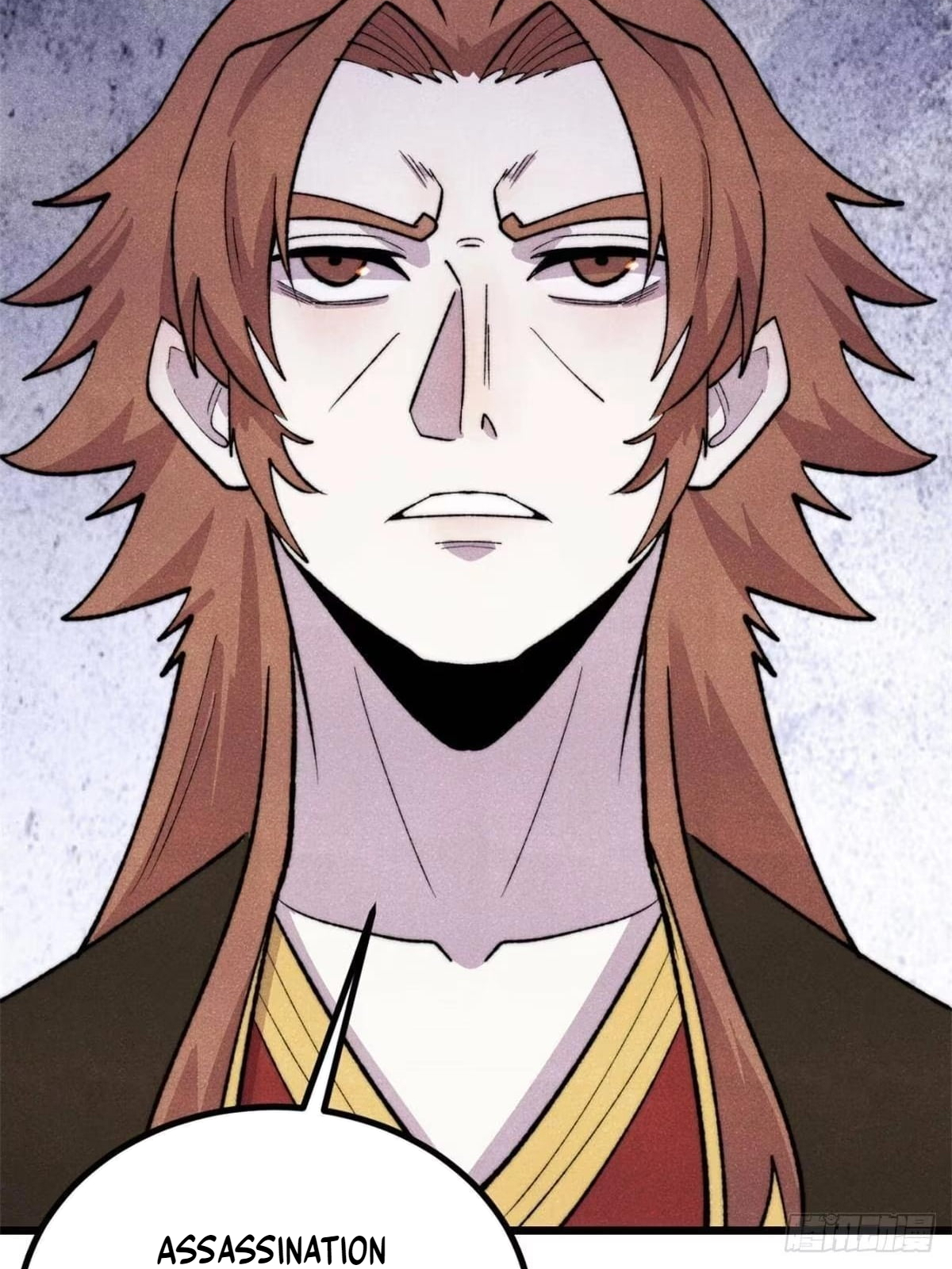 All Hail the Sect Leader Chapter 550 - Page 65