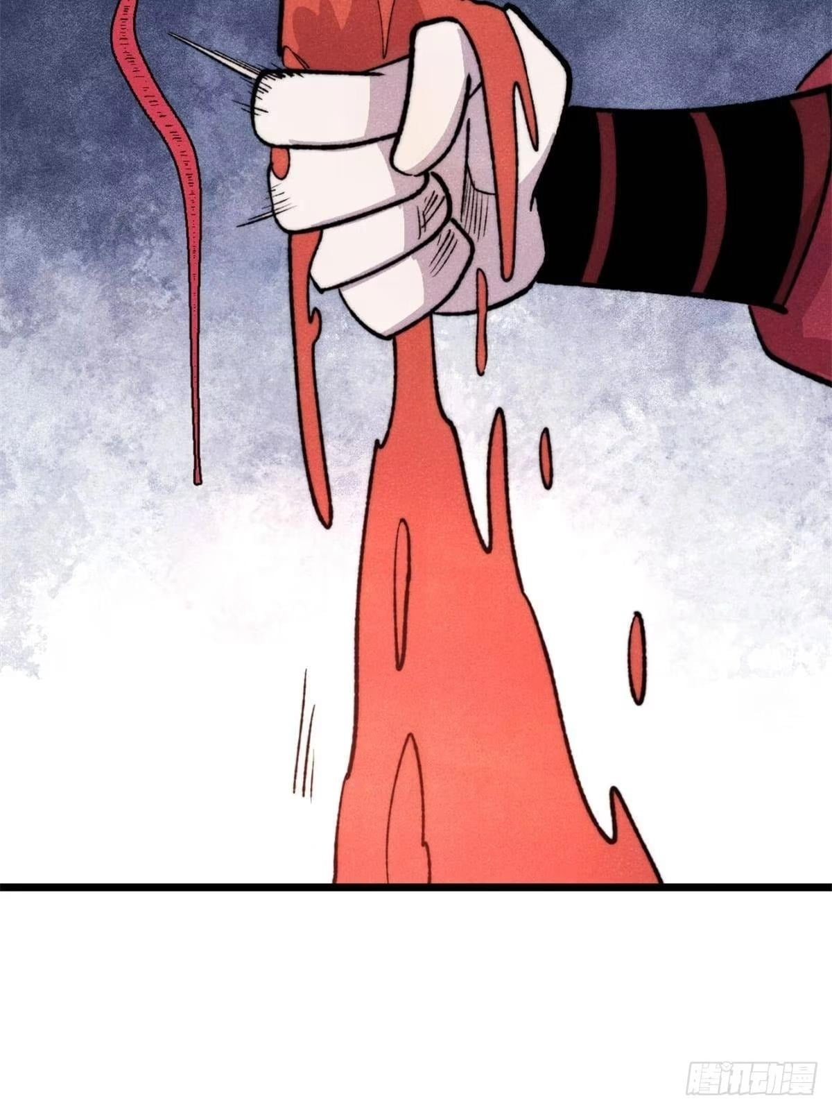 All Hail the Sect Leader Chapter 552 - Page 3