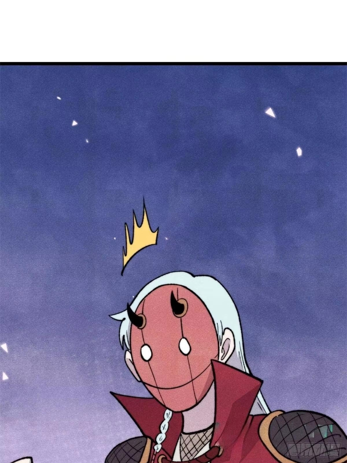 All Hail the Sect Leader Chapter 552 - Page 4