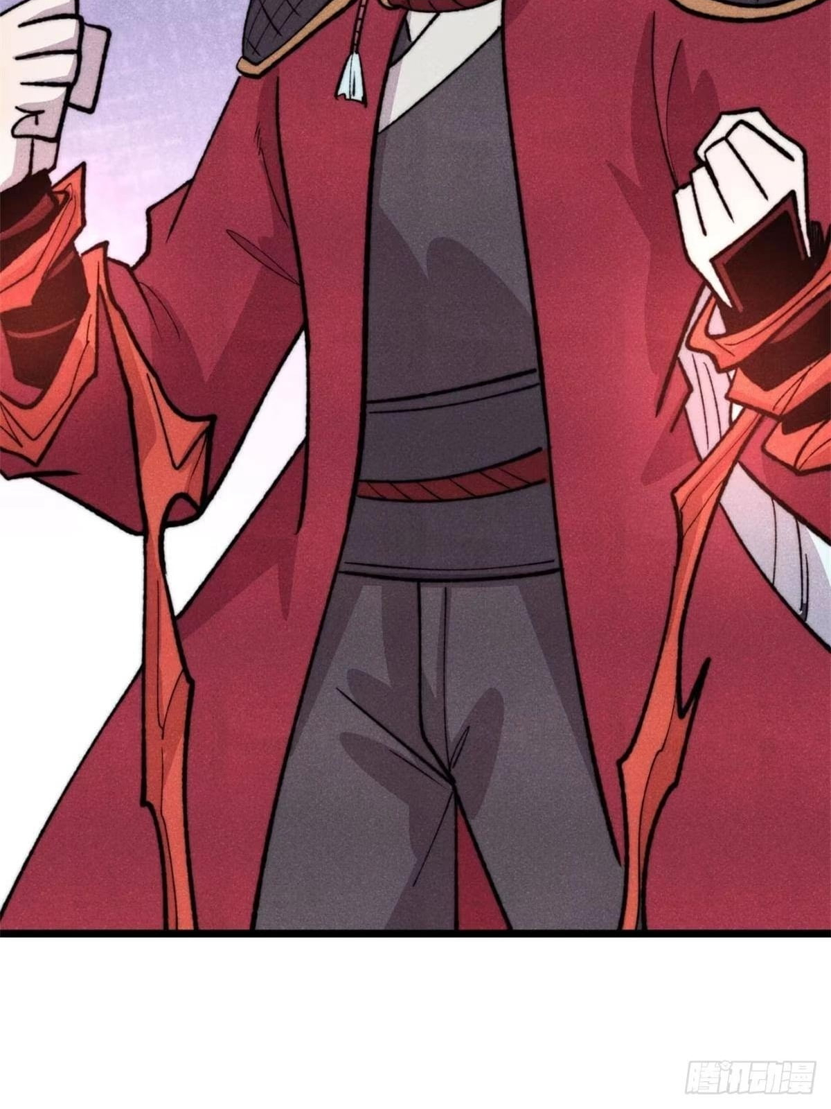All Hail the Sect Leader Chapter 552 - Page 5