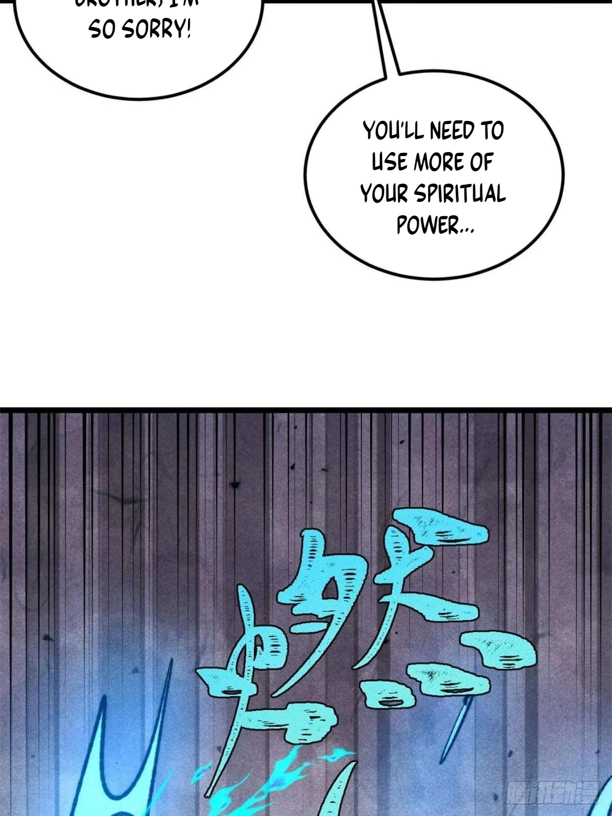 All Hail the Sect Leader Chapter 552 - Page 18
