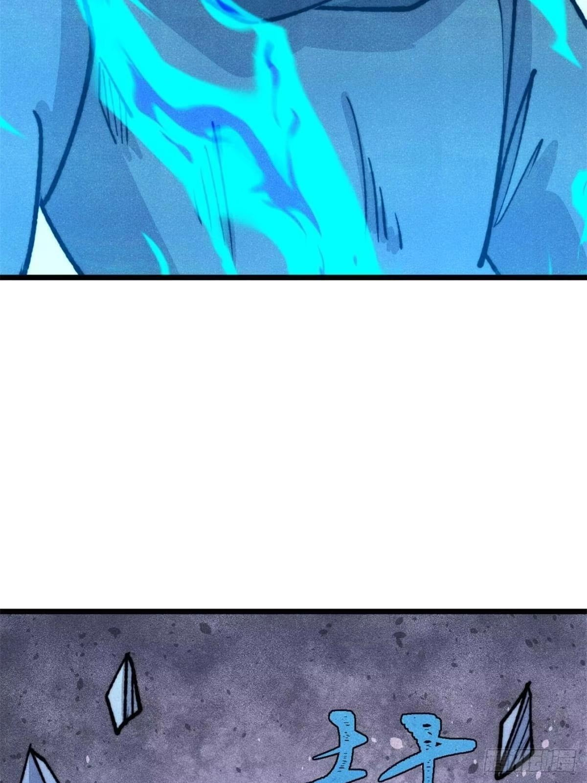 All Hail the Sect Leader Chapter 552 - Page 22