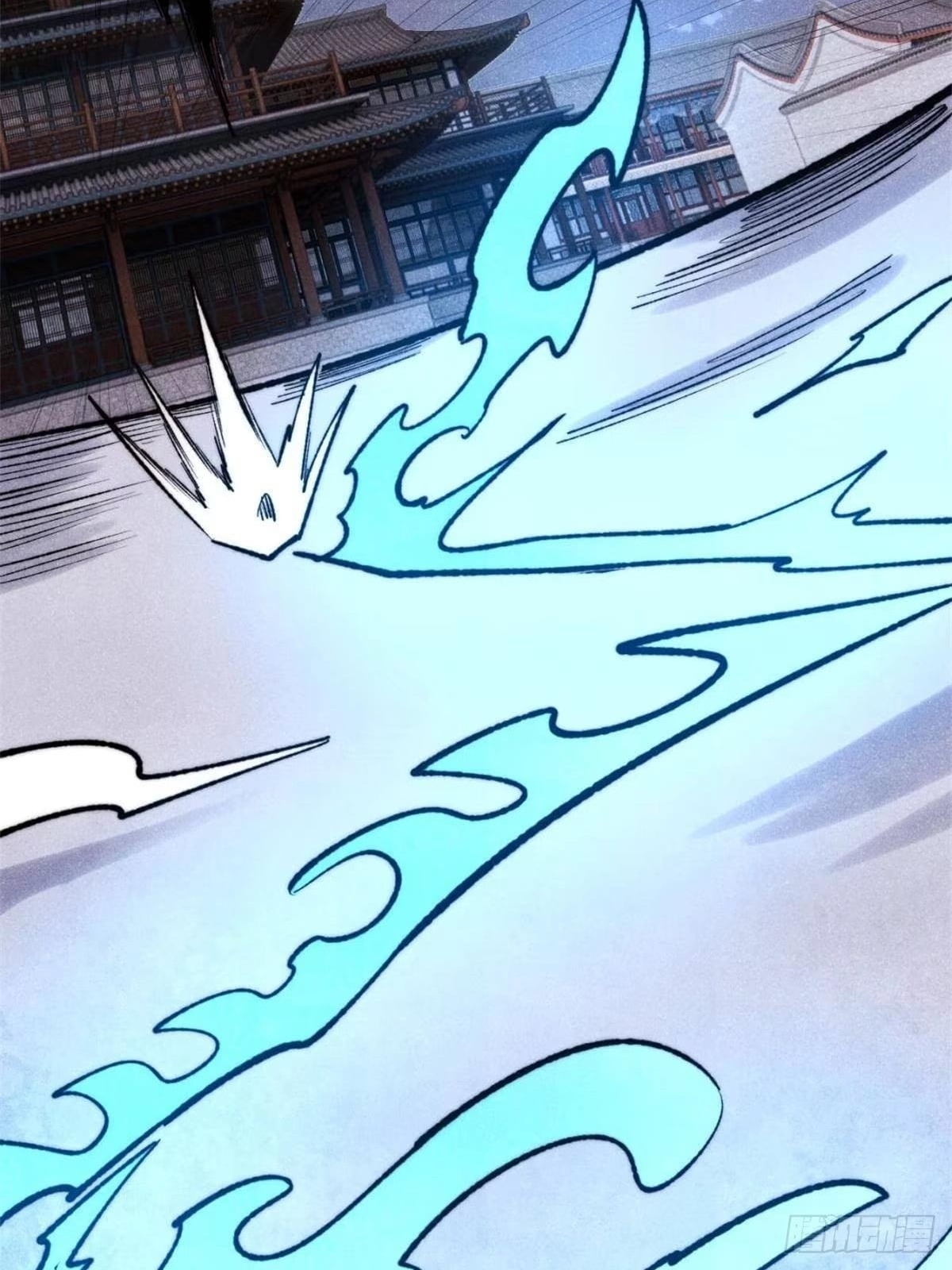 All Hail the Sect Leader Chapter 552 - Page 25