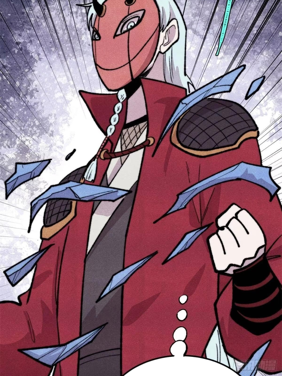 All Hail the Sect Leader Chapter 552 - Page 32