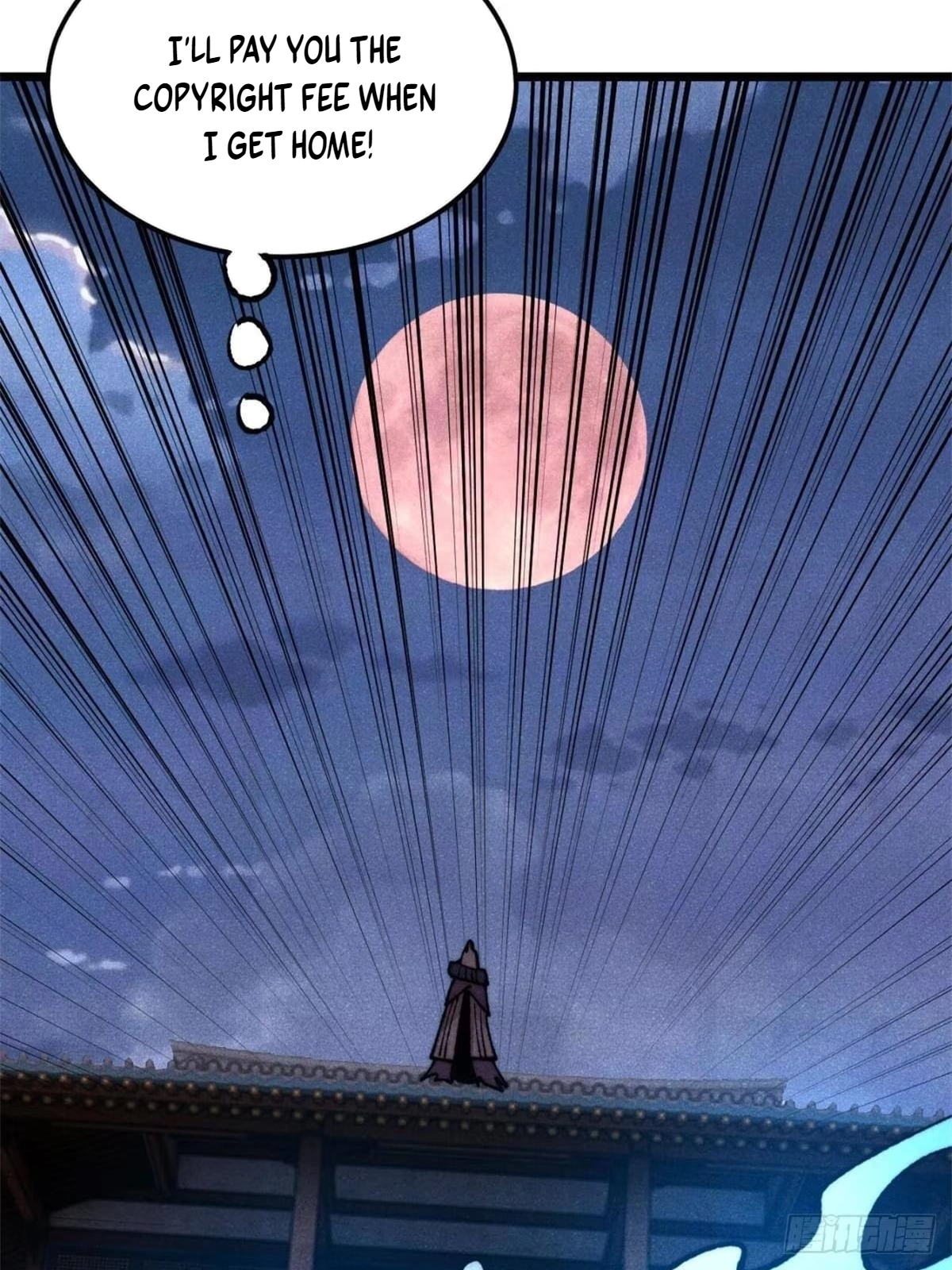 All Hail the Sect Leader Chapter 552 - Page 35