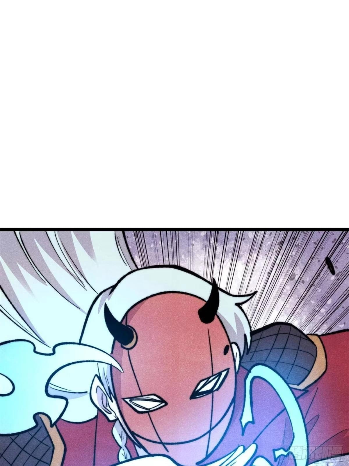 All Hail the Sect Leader Chapter 552 - Page 37