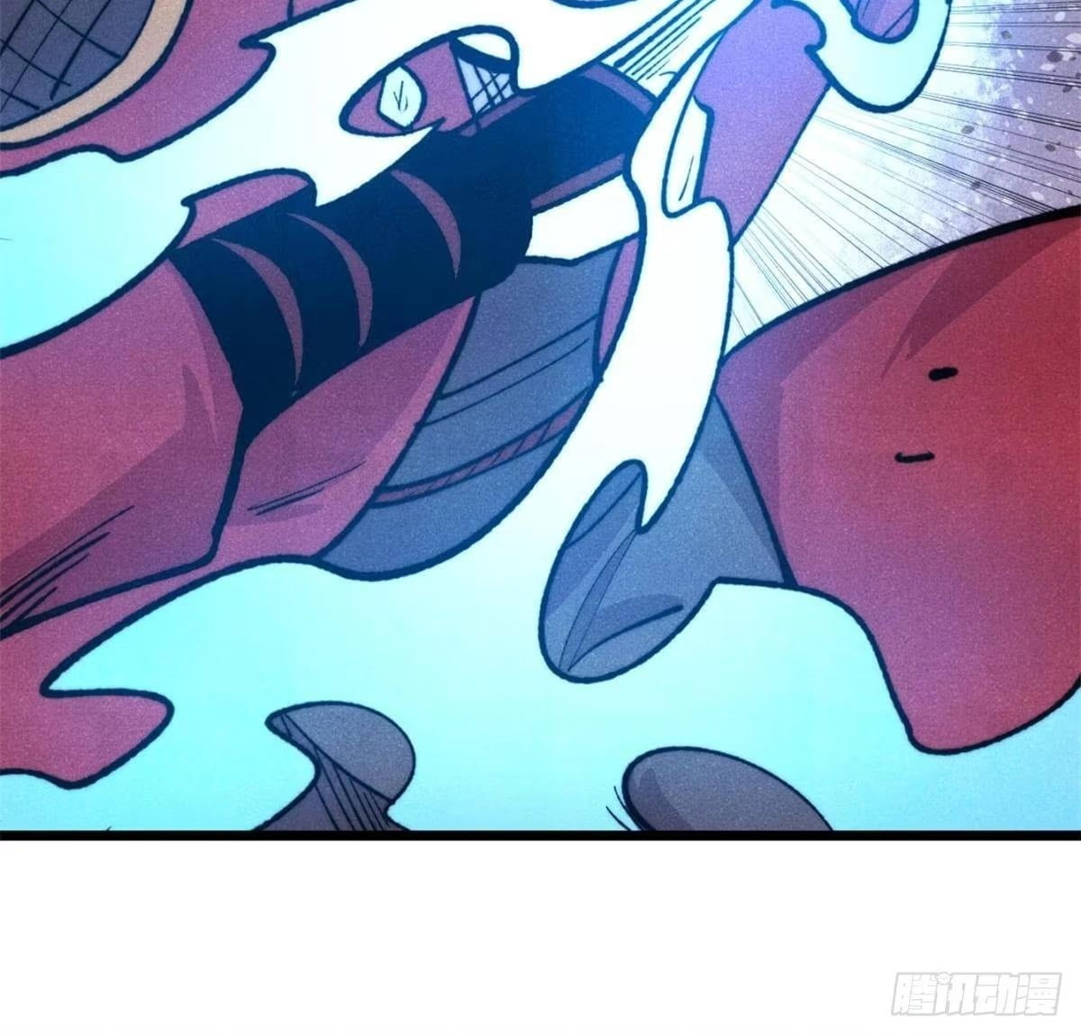 All Hail the Sect Leader Chapter 552 - Page 38