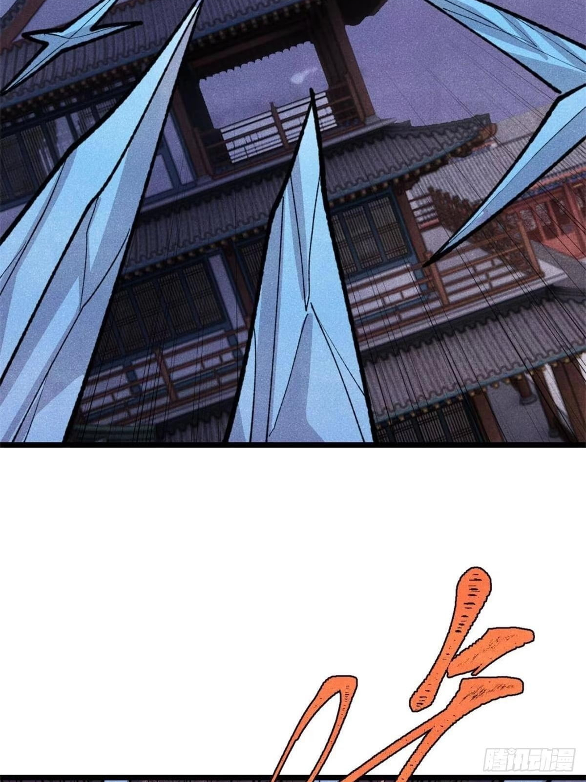 All Hail the Sect Leader Chapter 552 - Page 40
