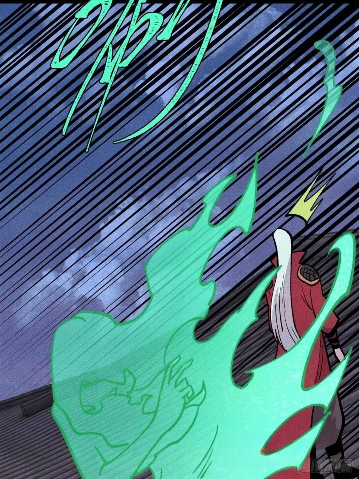 All Hail the Sect Leader Chapter 552 - Page 54