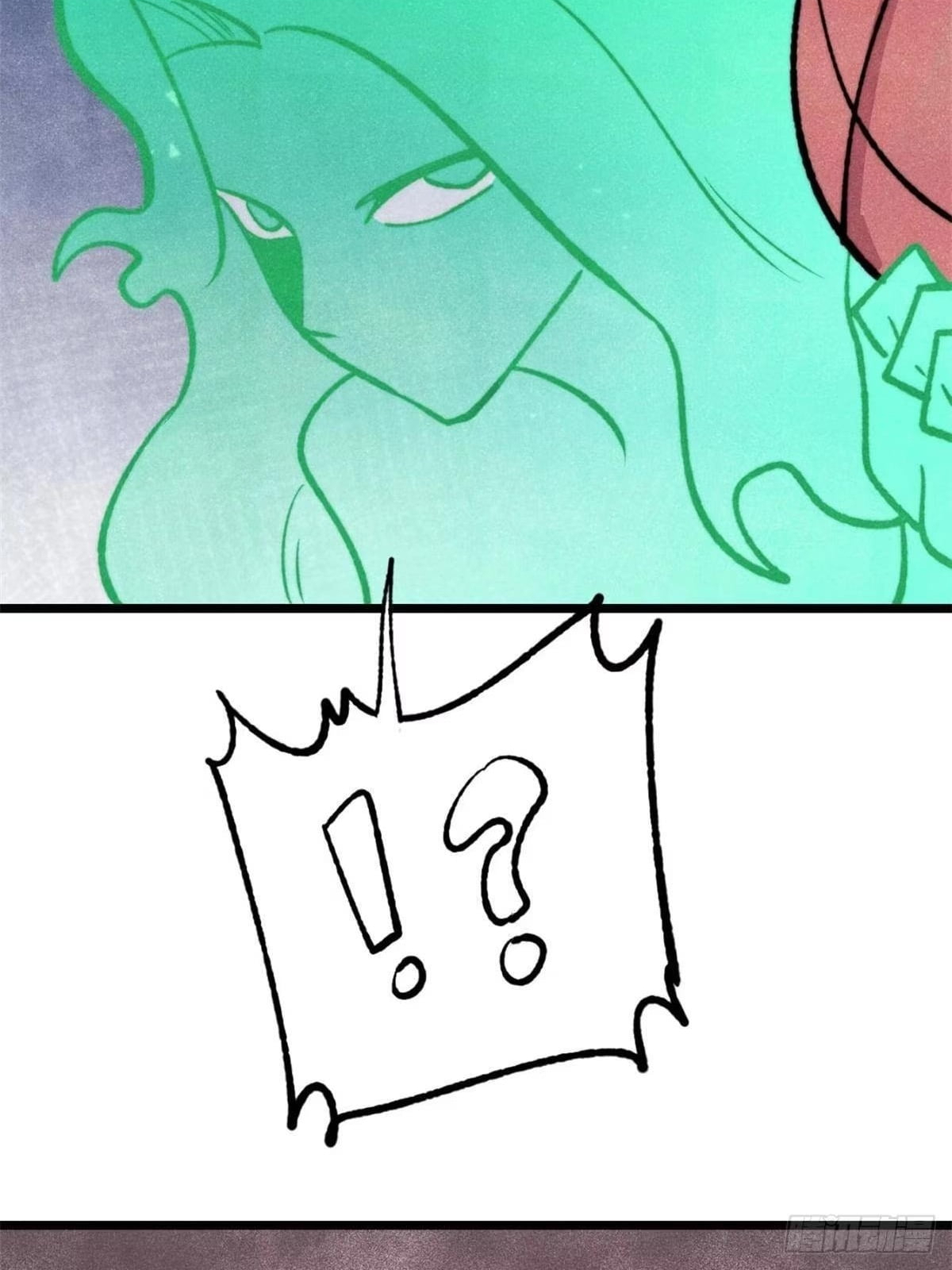 All Hail the Sect Leader Chapter 552 - Page 56