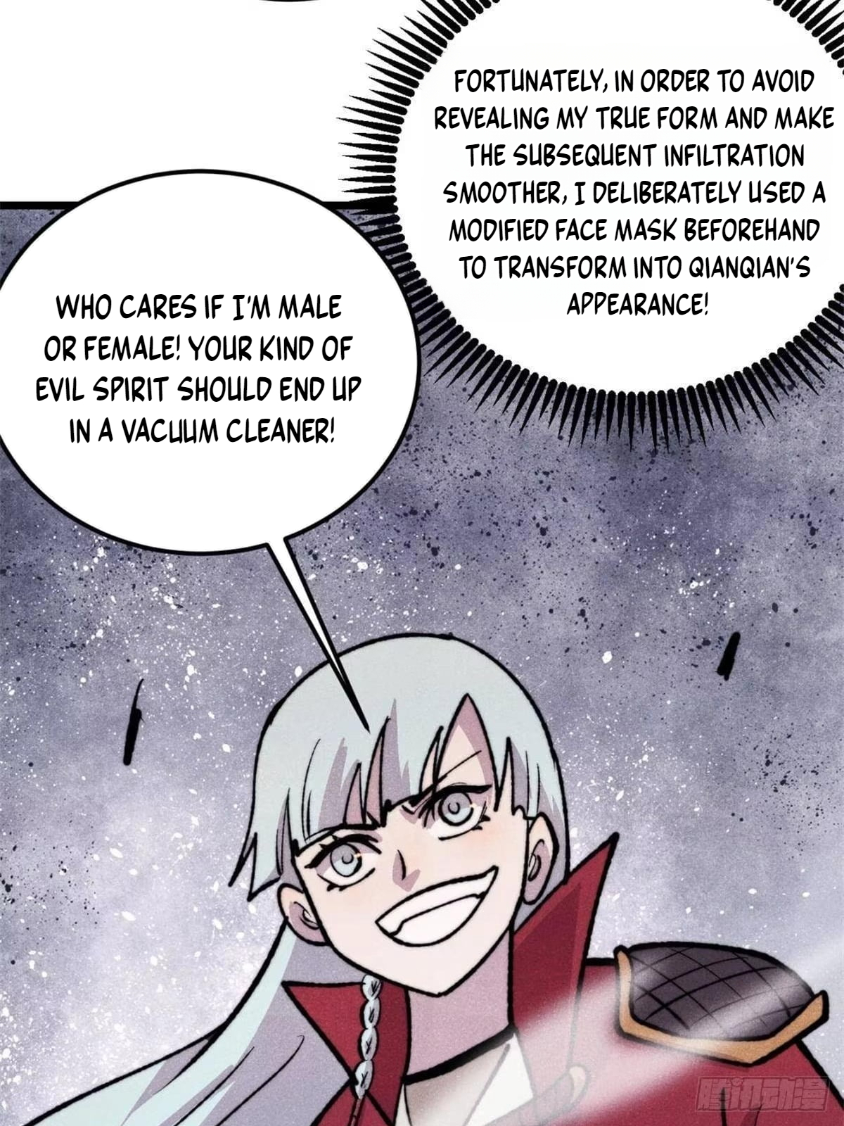 All Hail the Sect Leader Chapter 552 - Page 60