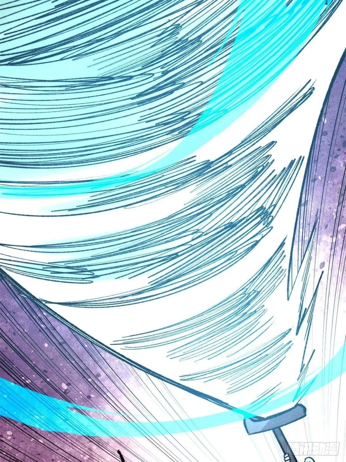All Hail the Sect Leader Chapter 552 - Page 63