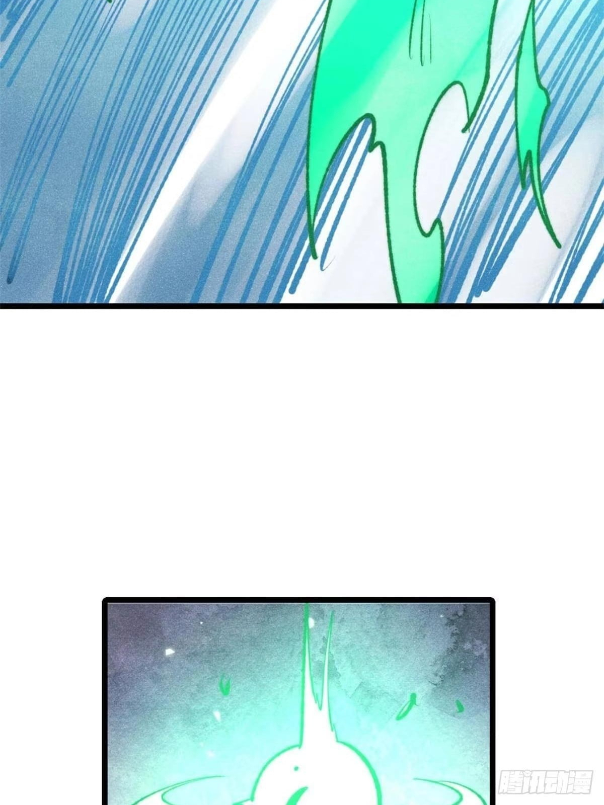 All Hail the Sect Leader Chapter 552 - Page 66