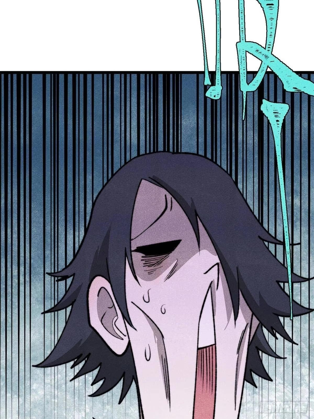 All Hail the Sect Leader Chapter 553 - Page 6