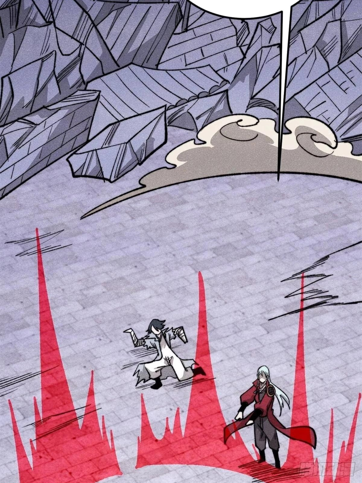 All Hail the Sect Leader Chapter 553 - Page 8