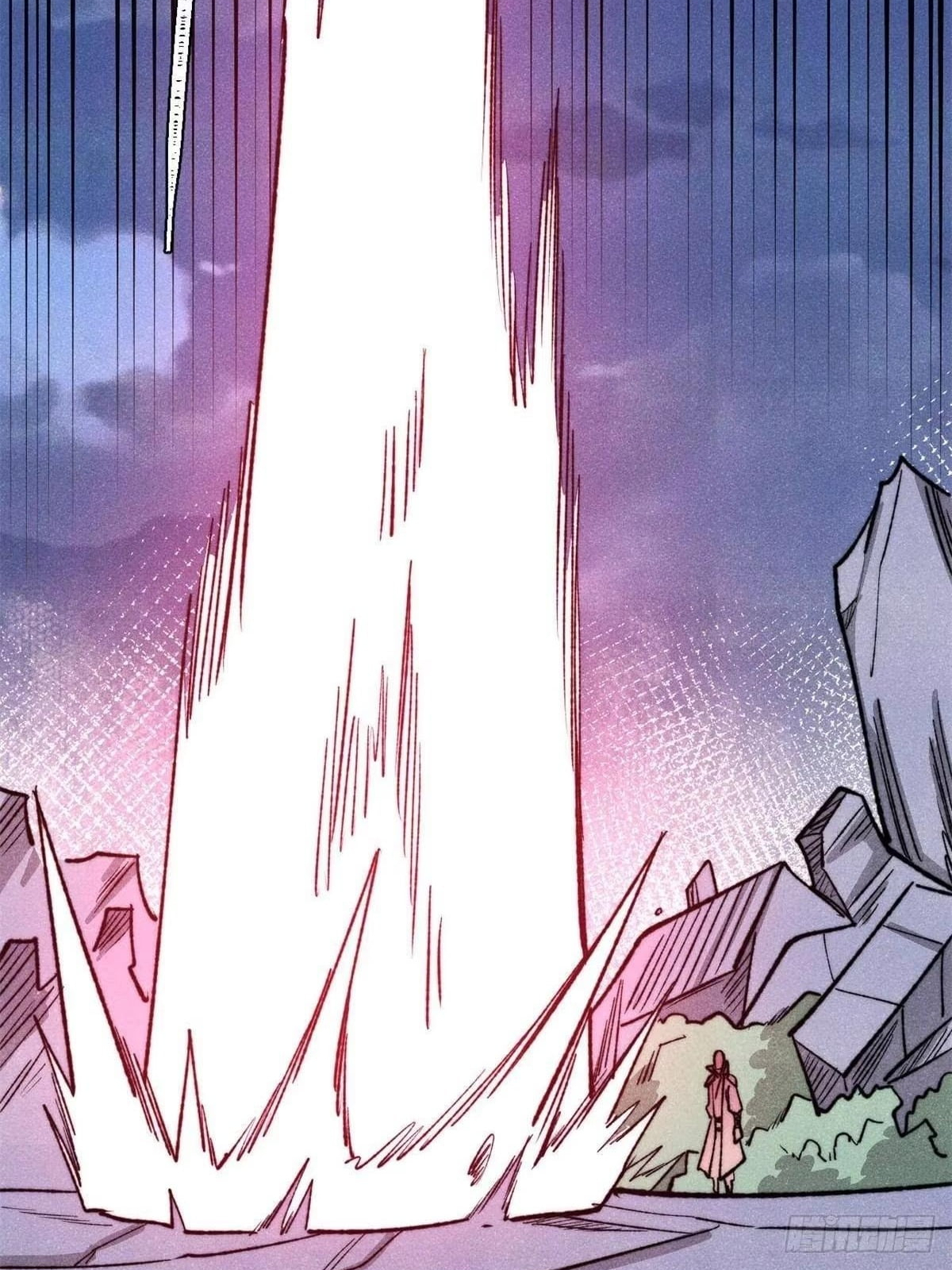 All Hail the Sect Leader Chapter 553 - Page 11