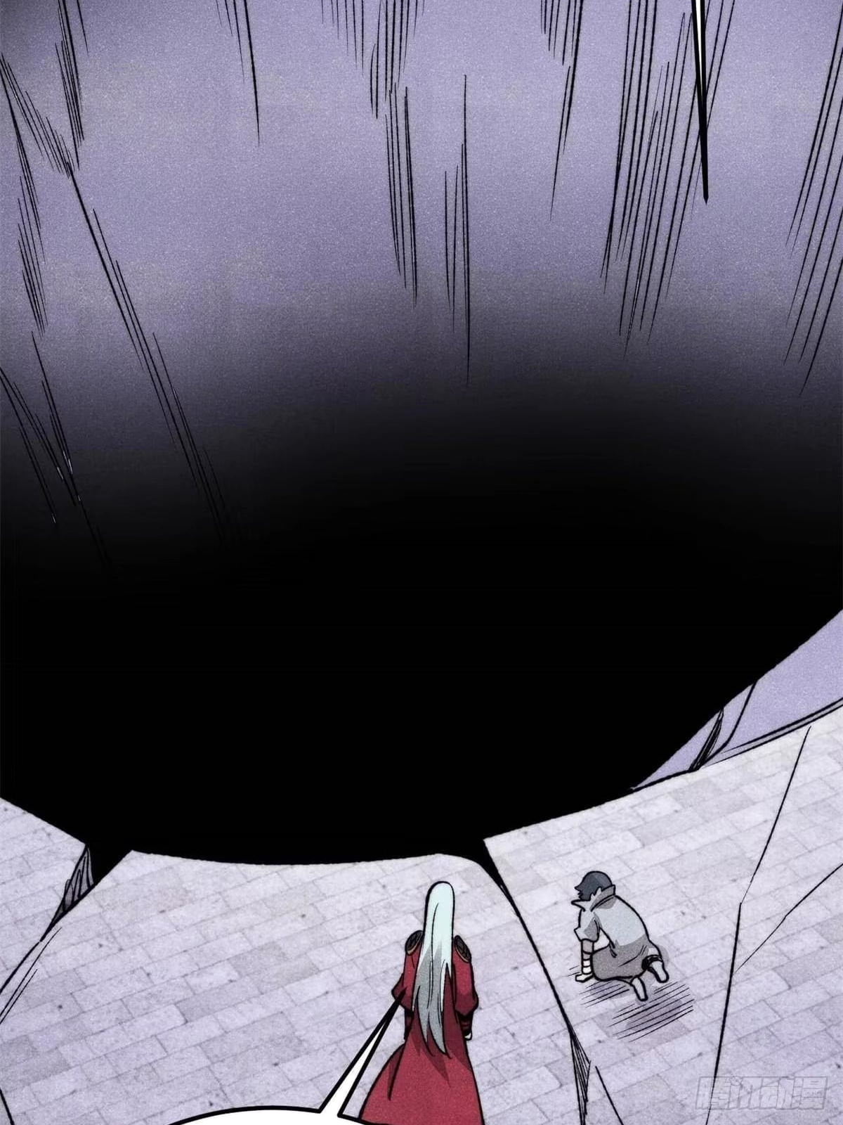 All Hail the Sect Leader Chapter 553 - Page 13