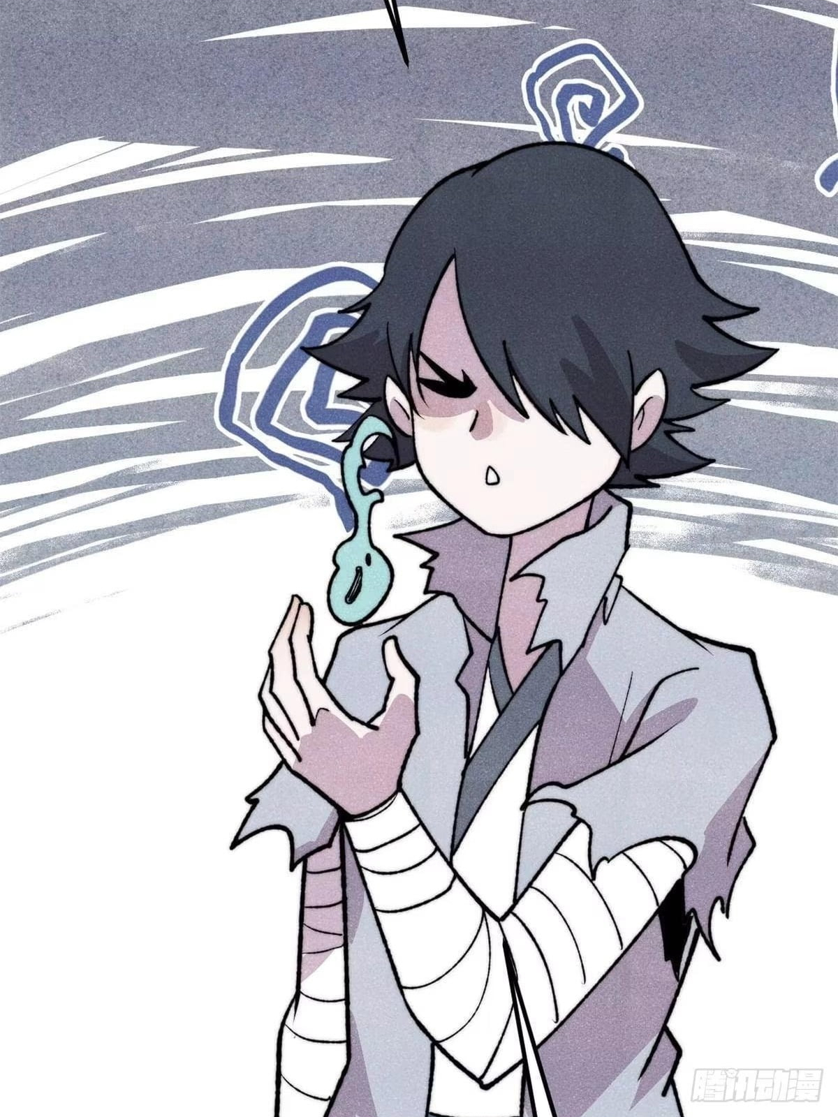 All Hail the Sect Leader Chapter 553 - Page 17