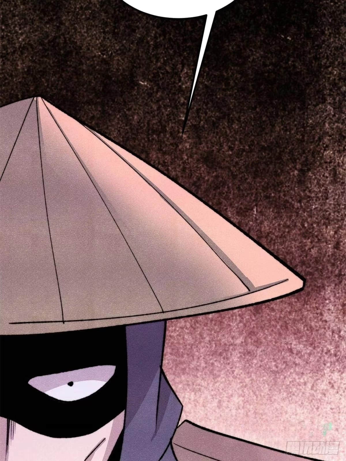 All Hail the Sect Leader Chapter 553 - Page 29