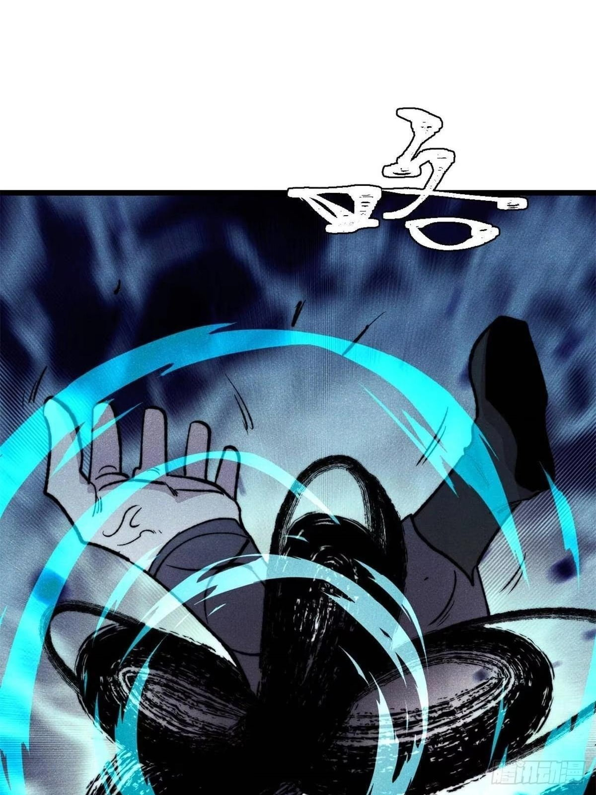 All Hail the Sect Leader Chapter 553 - Page 39