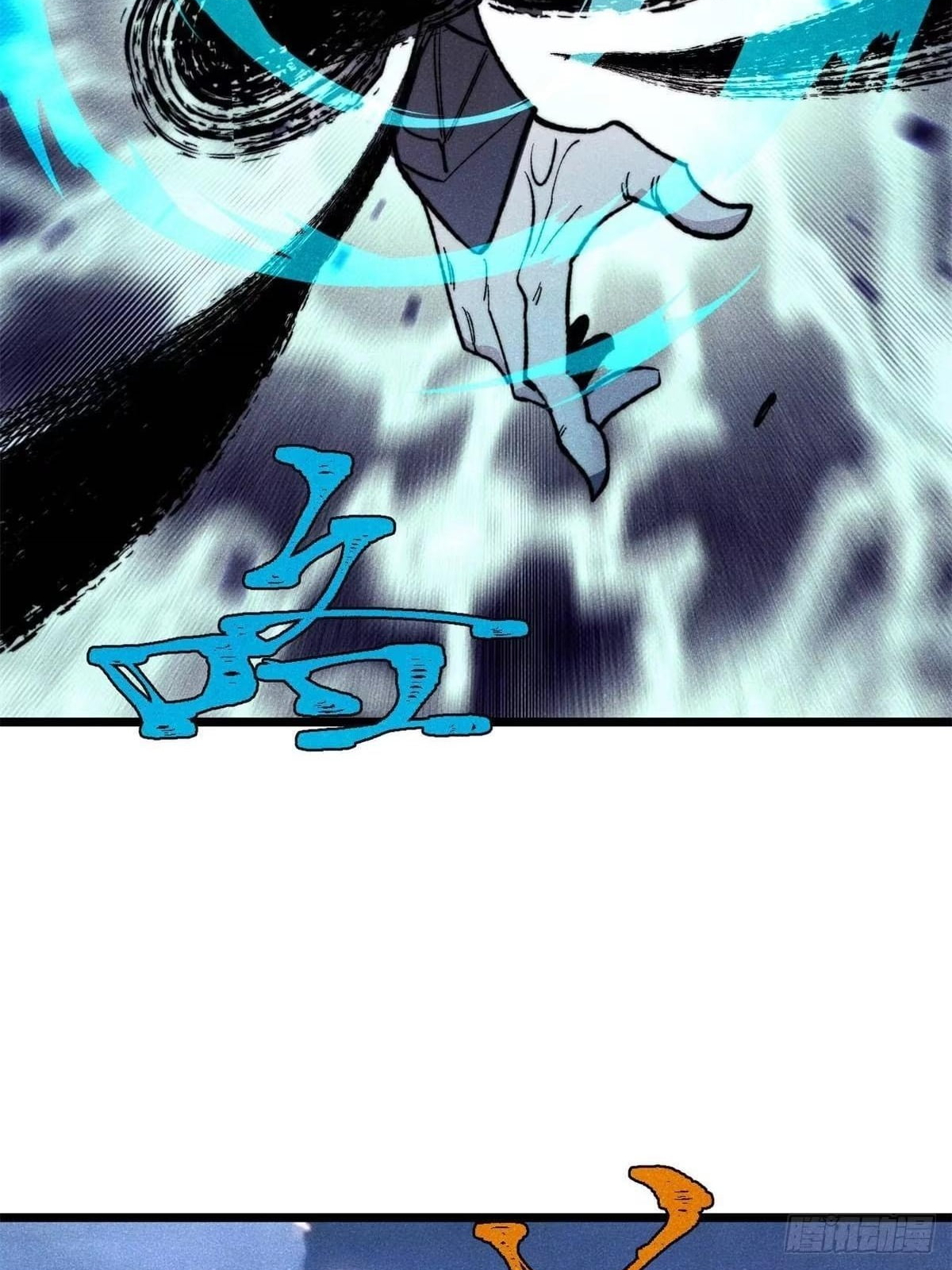 All Hail the Sect Leader Chapter 553 - Page 40
