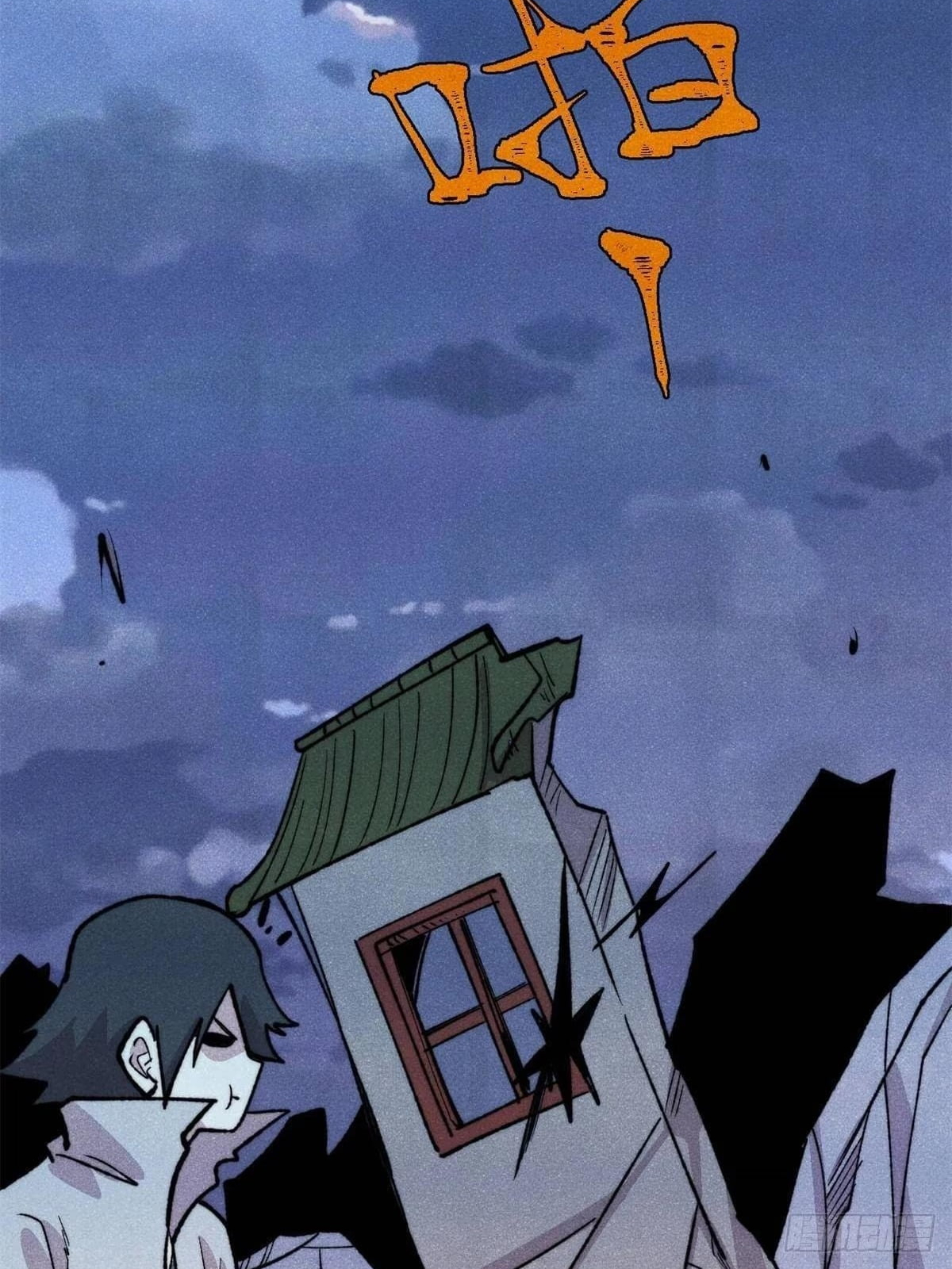 All Hail the Sect Leader Chapter 553 - Page 41