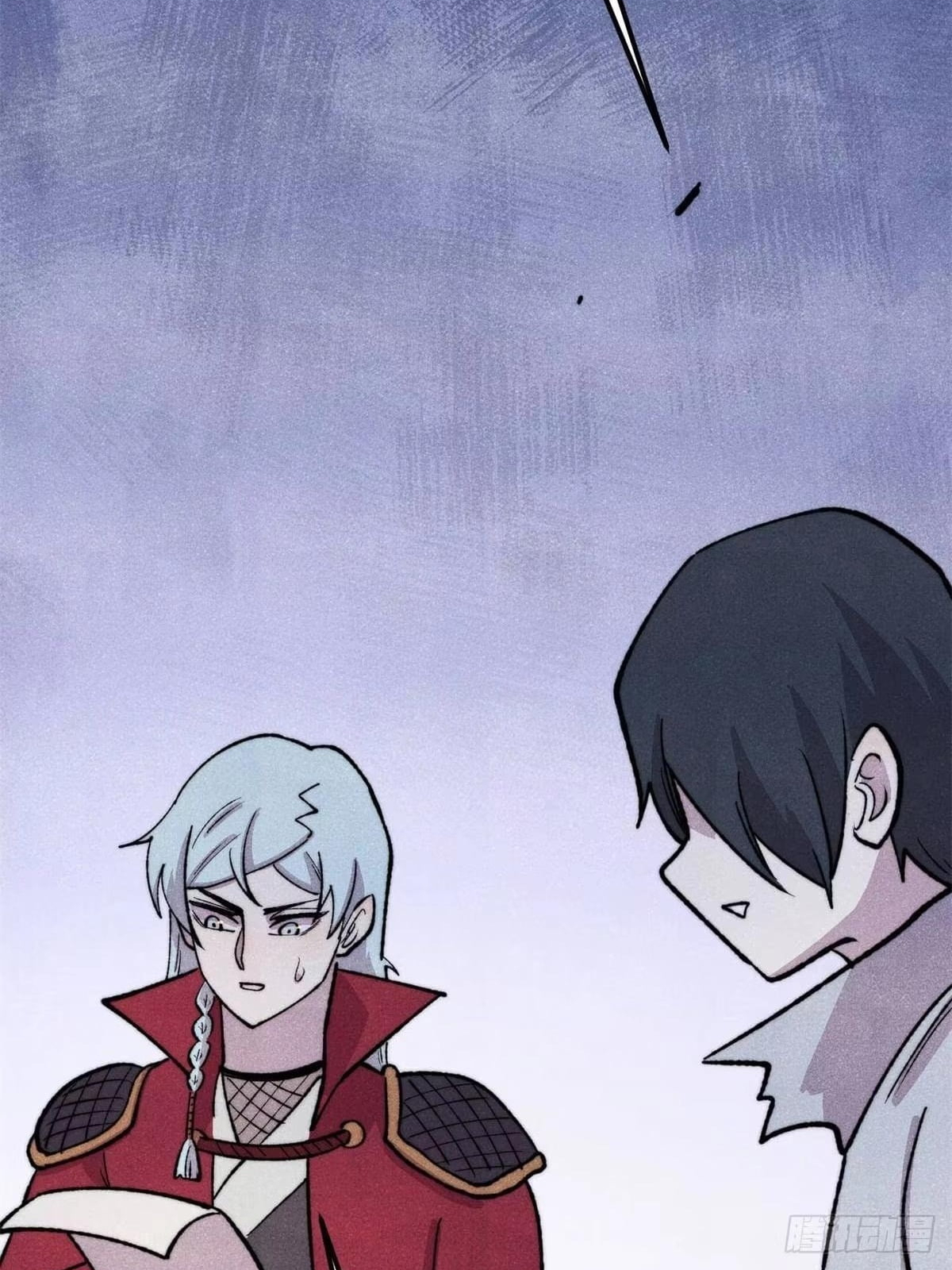 All Hail the Sect Leader Chapter 553 - Page 44