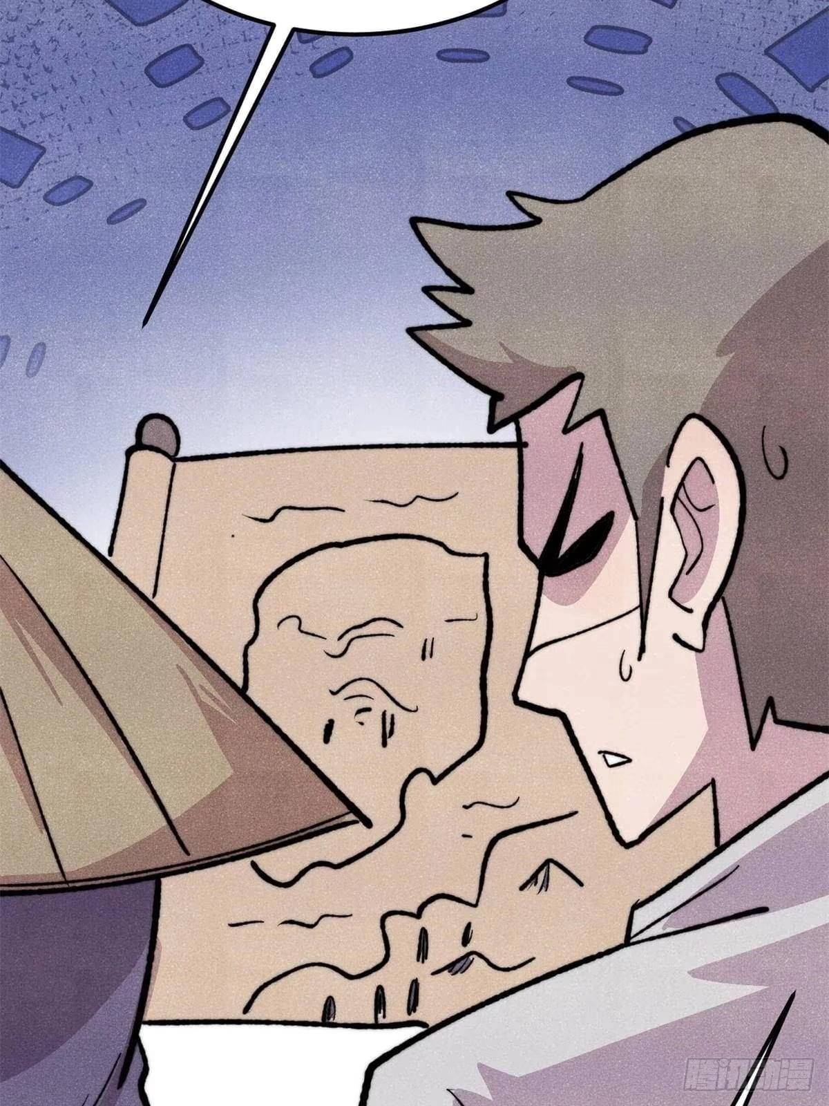 All Hail the Sect Leader Chapter 553 - Page 54