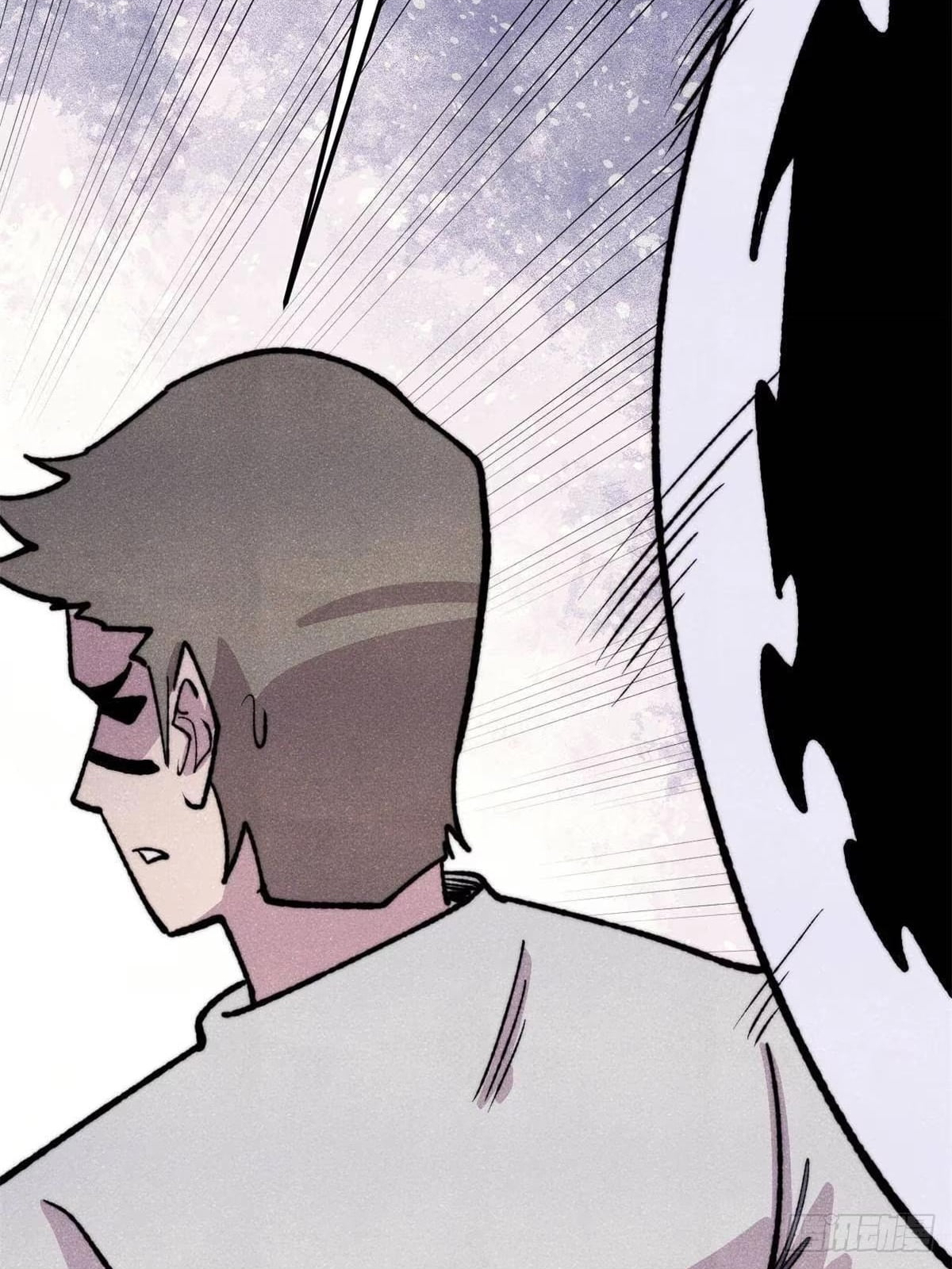 All Hail the Sect Leader Chapter 553 - Page 58