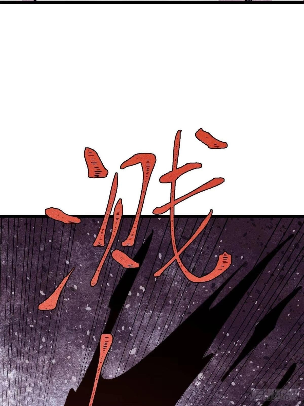 All Hail the Sect Leader Chapter 553 - Page 59