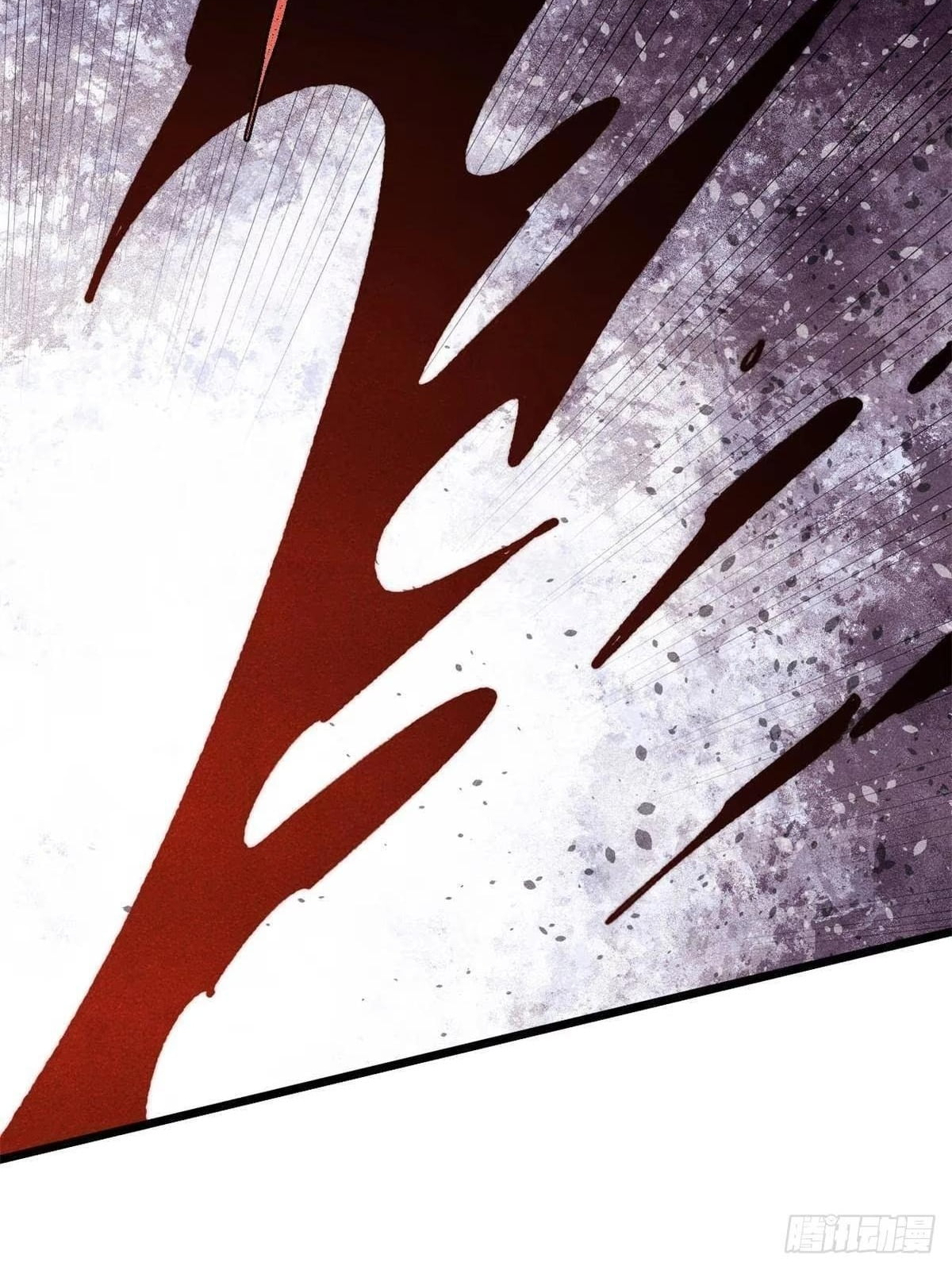 All Hail the Sect Leader Chapter 553 - Page 60