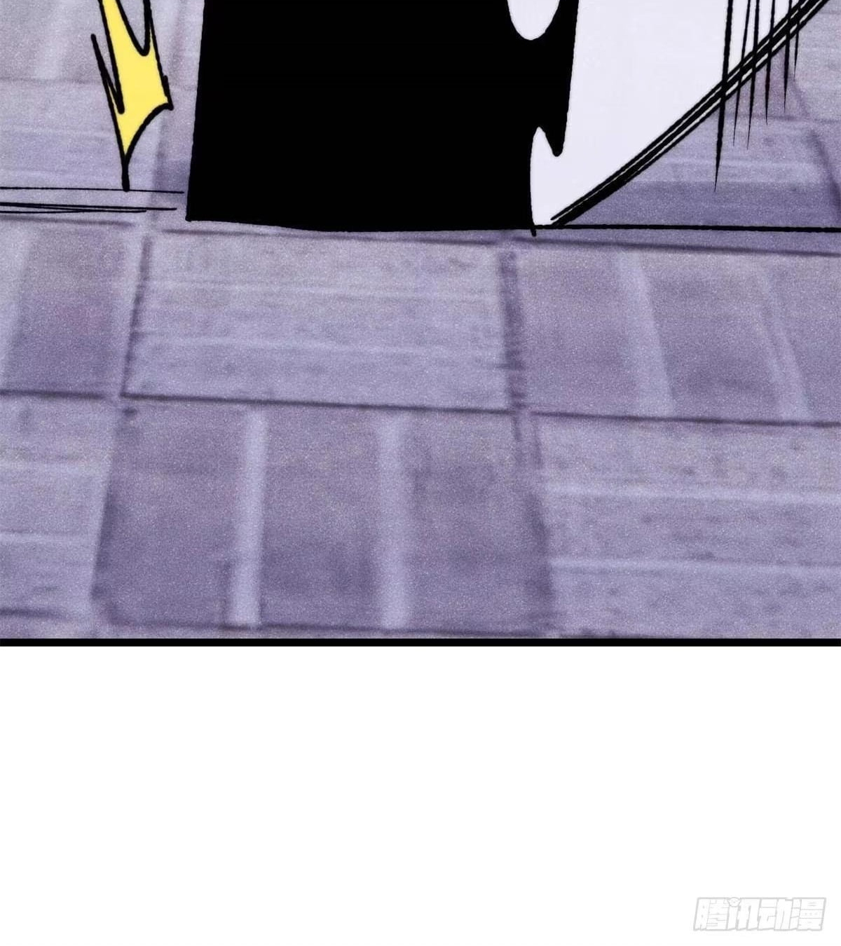 All Hail the Sect Leader Chapter 553 - Page 62