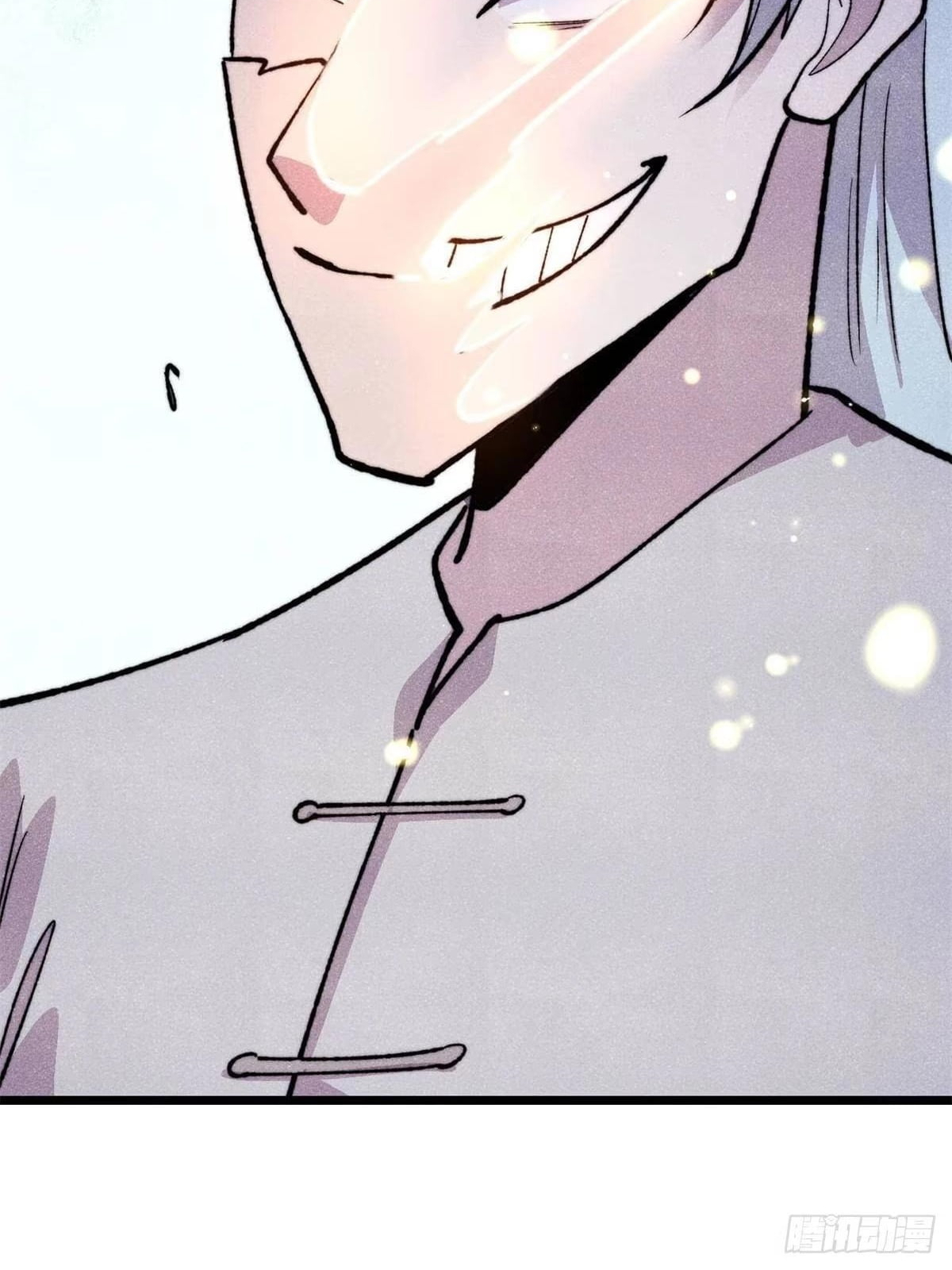 All Hail the Sect Leader Chapter 553 - Page 68