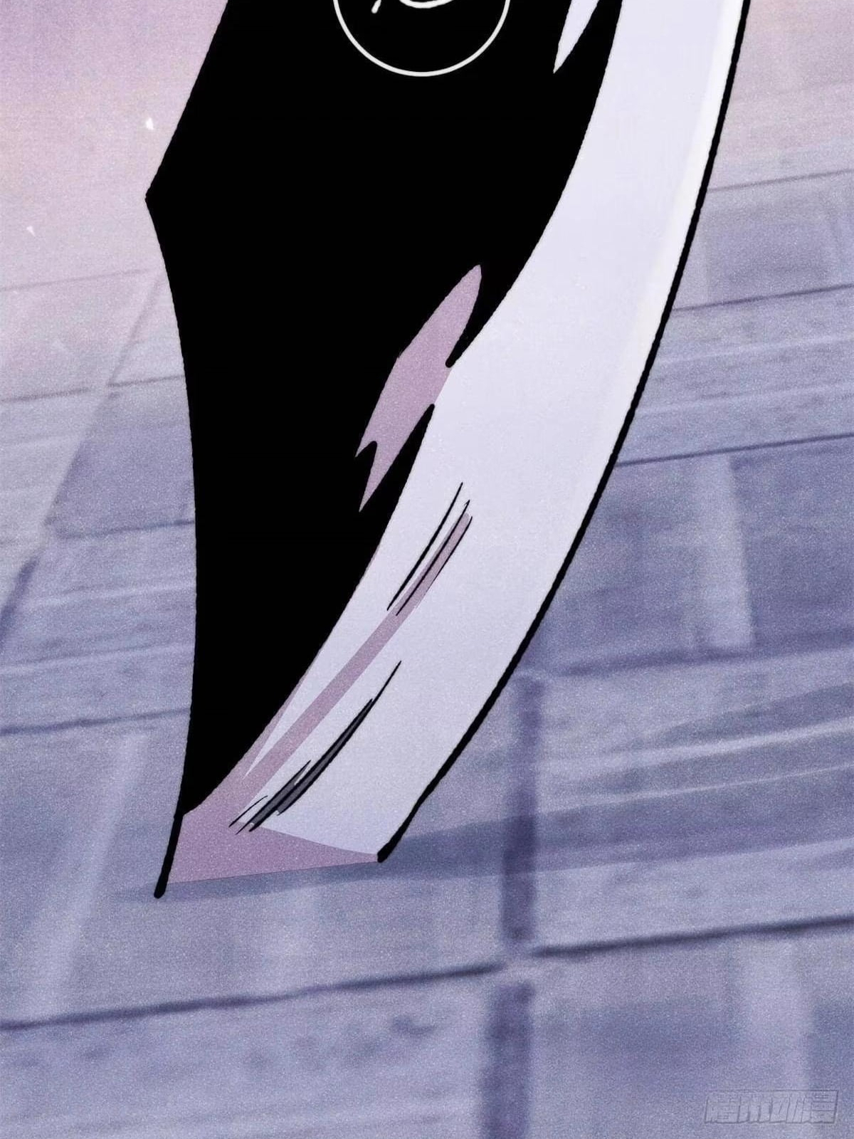 All Hail the Sect Leader Chapter 553 - Page 71
