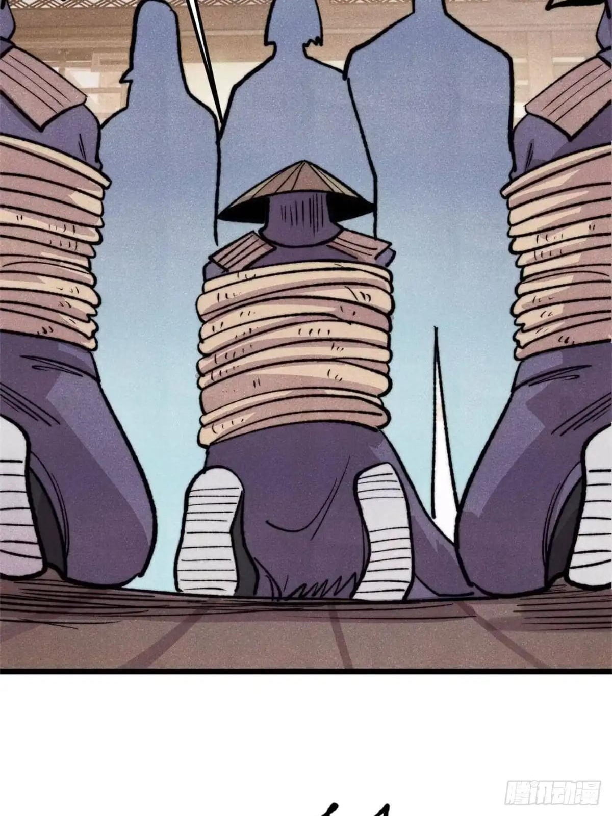 All Hail the Sect Leader Chapter 554 - Page 3
