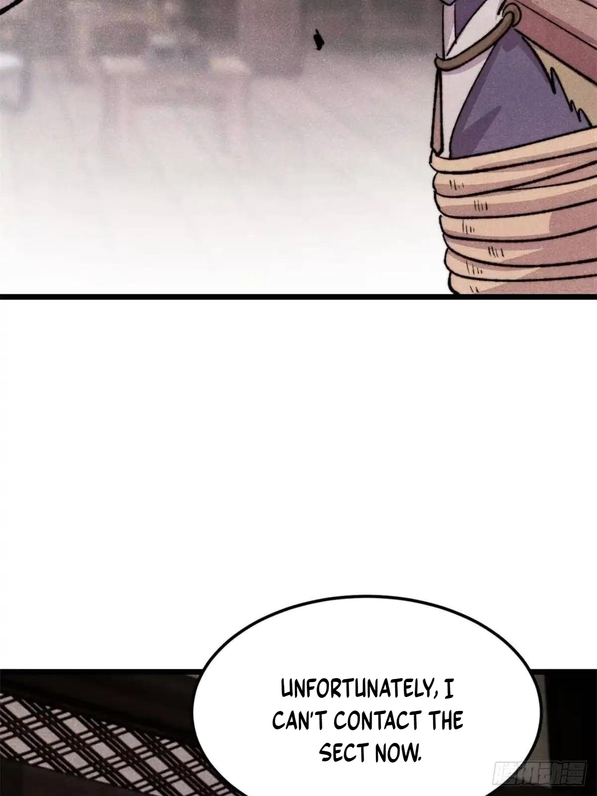 All Hail the Sect Leader Chapter 554 - Page 17