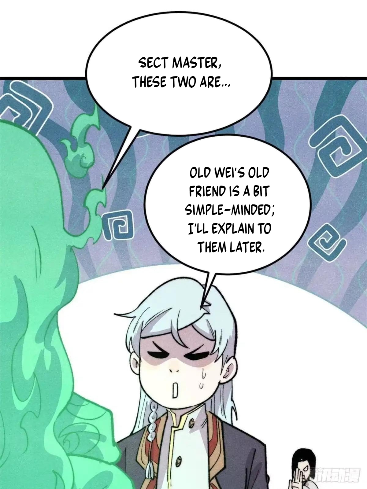 All Hail the Sect Leader Chapter 554 - Page 26