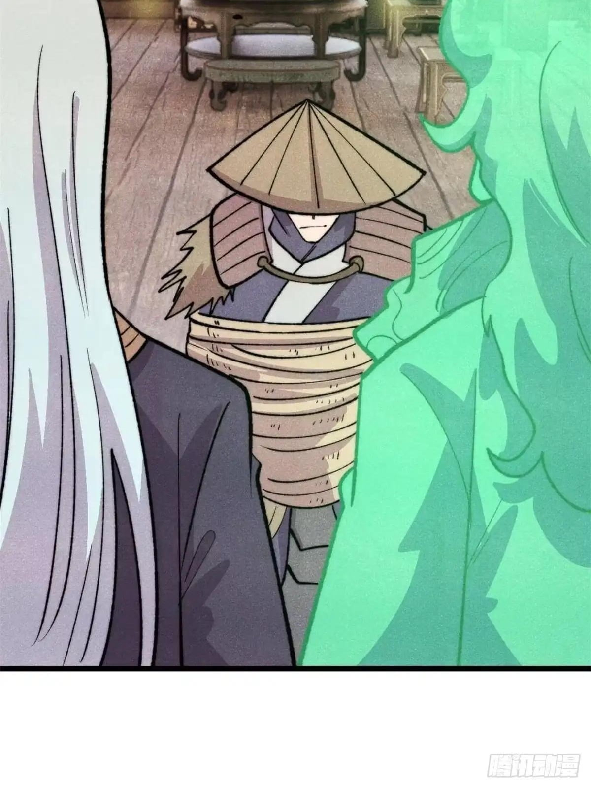 All Hail the Sect Leader Chapter 554 - Page 28